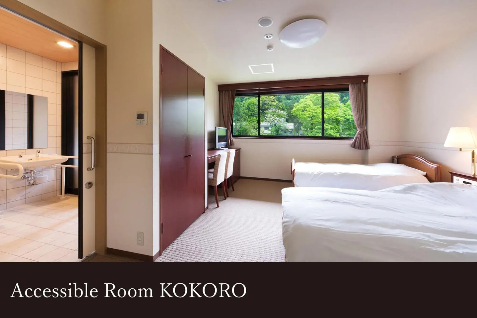 Bed in Yamanaka Onsen Kissho Yamanaka Bed in Yamanaka Onsen Kissho Yamanaka