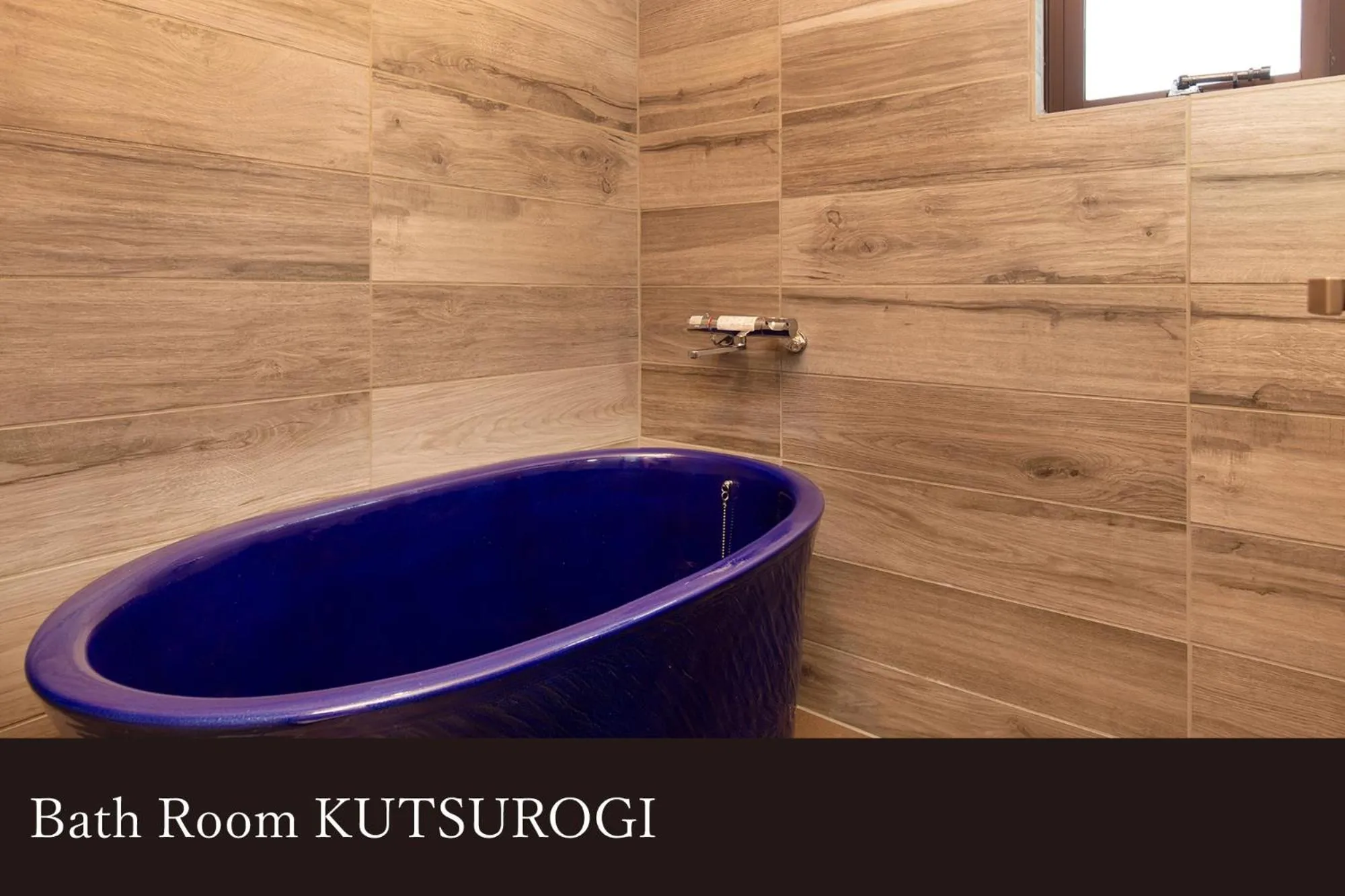 Yamanaka Onsen Kissho Yamanaka