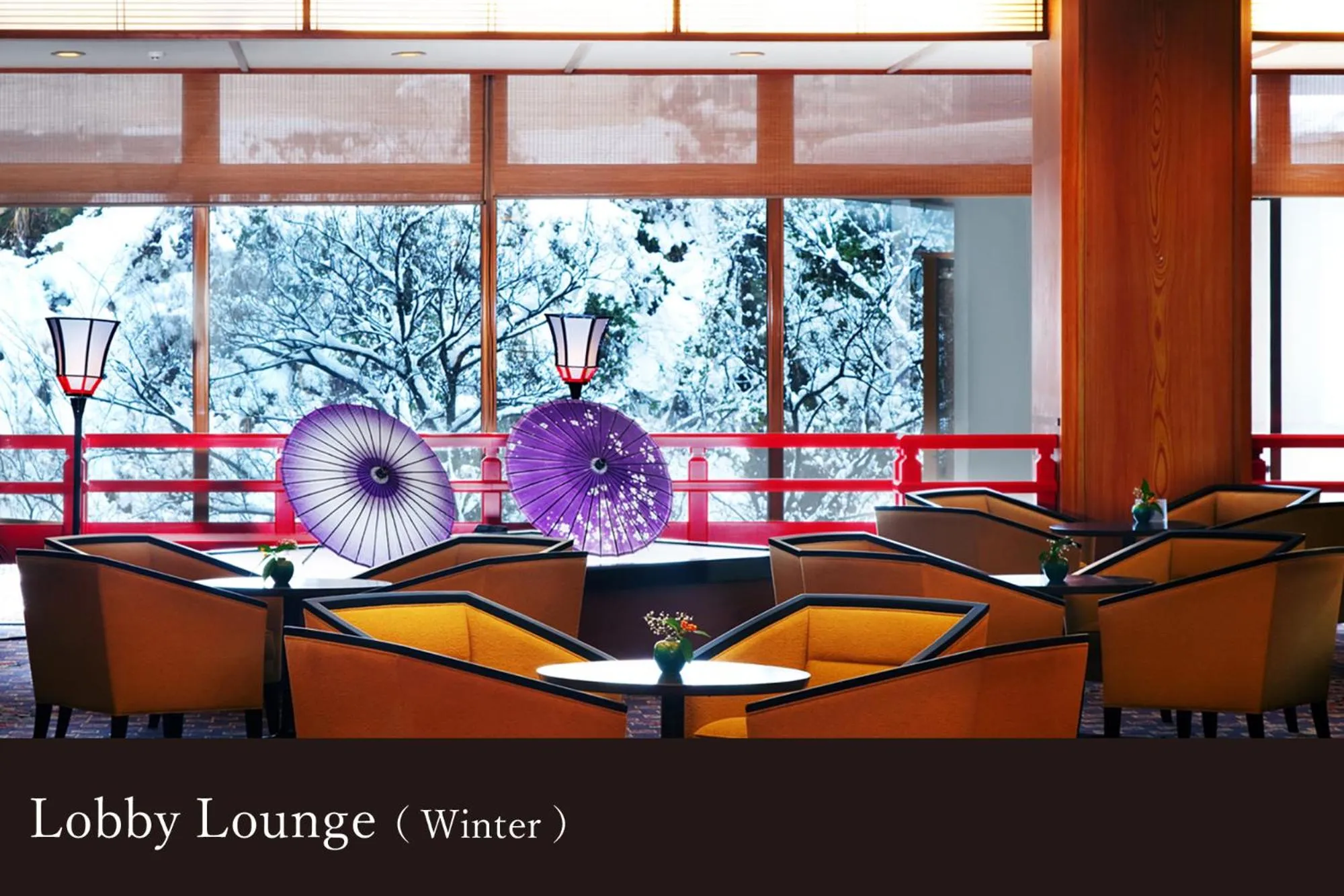 Yamanaka Onsen Kissho Yamanaka