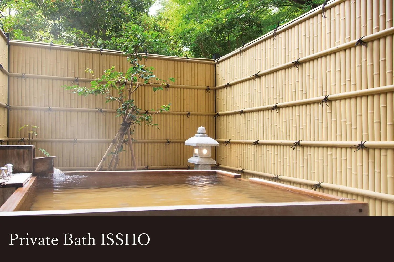 Yamanaka Onsen Kissho Yamanaka