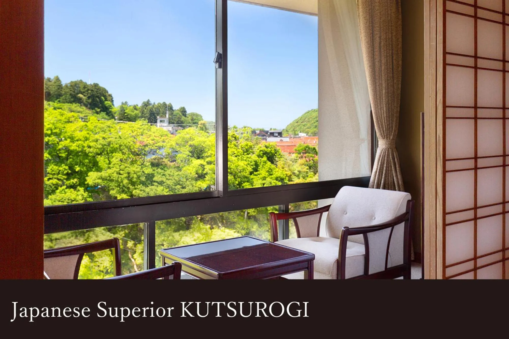 Yamanaka Onsen Kissho Yamanaka