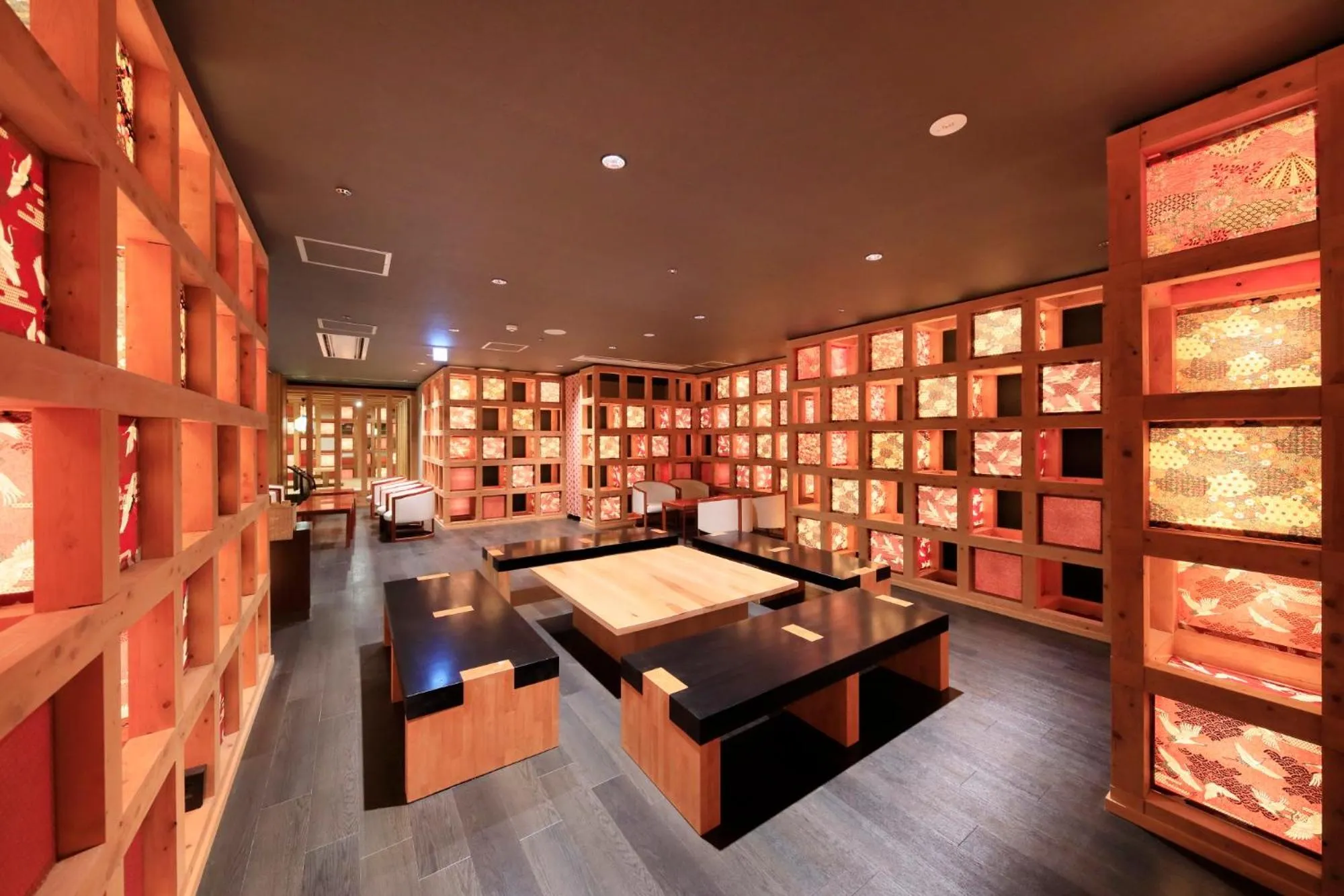 Lounge or bar in Aishinkan