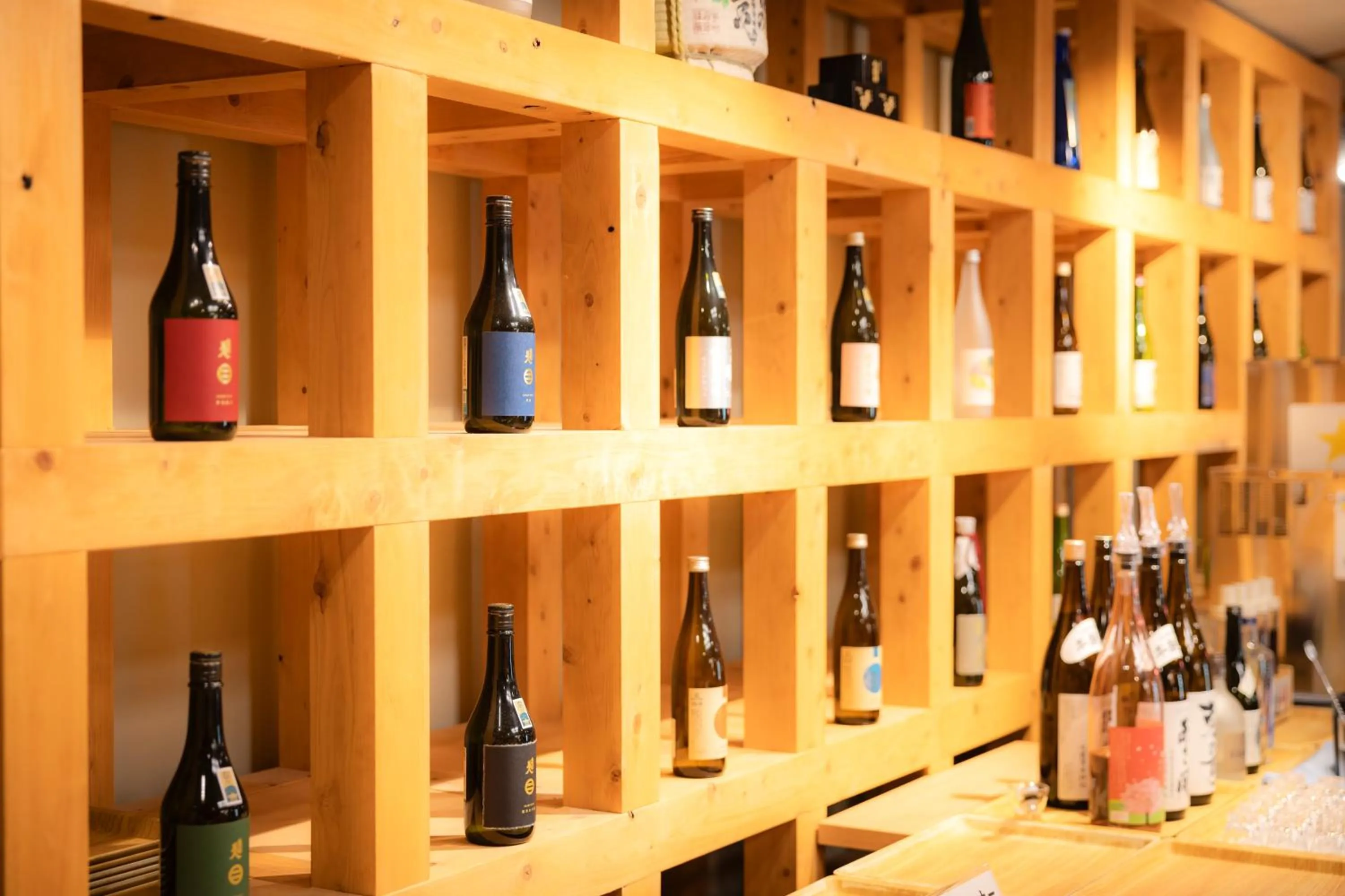 Lounge or bar in Aishinkan