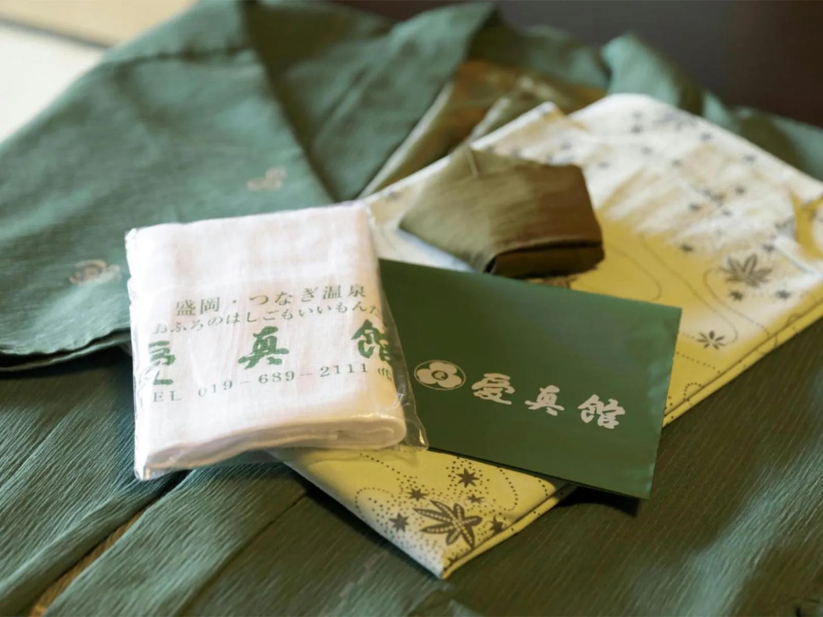 Photo of the whole room in Aishinkan