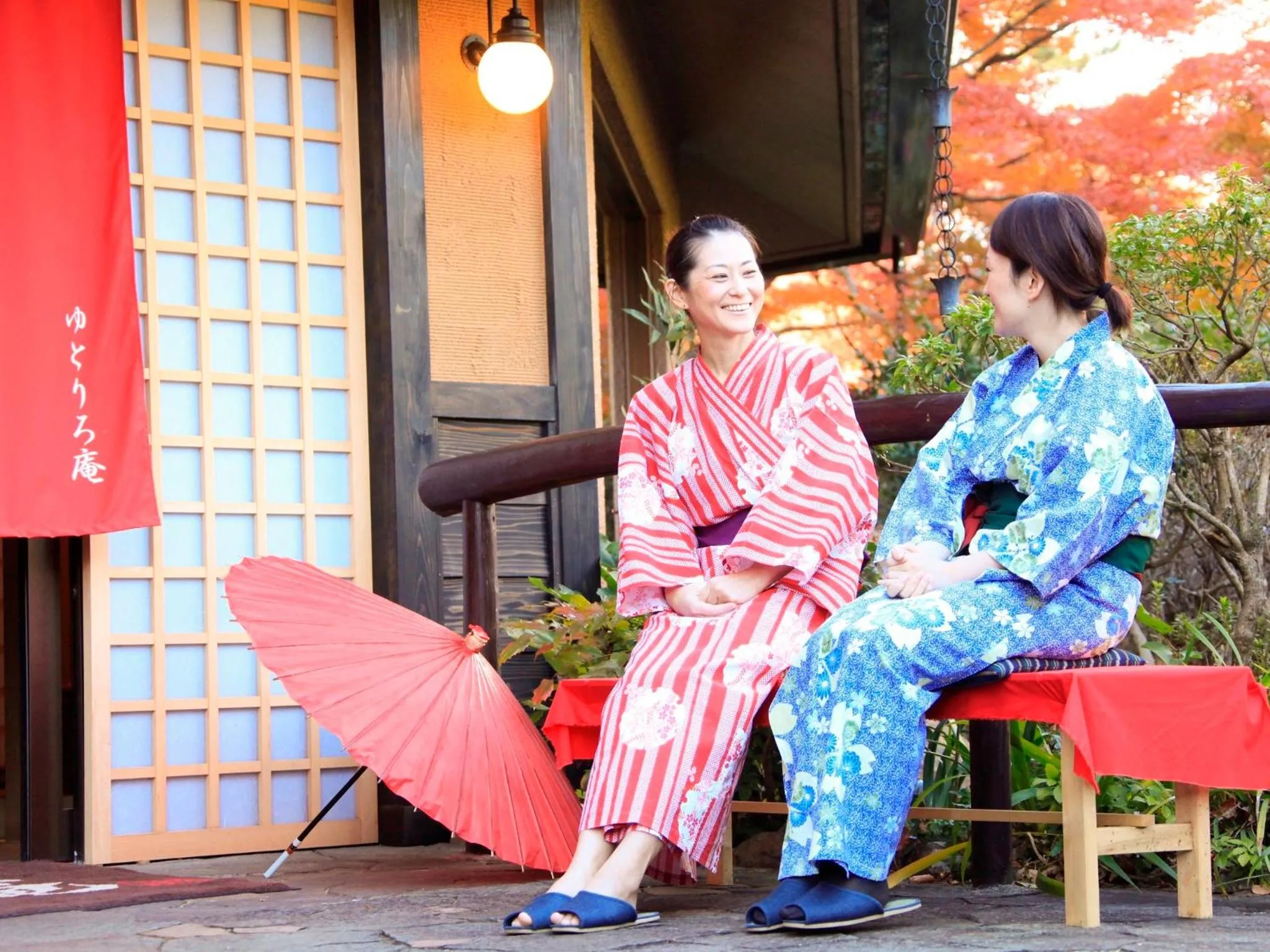 Guests in Yutorelo-an