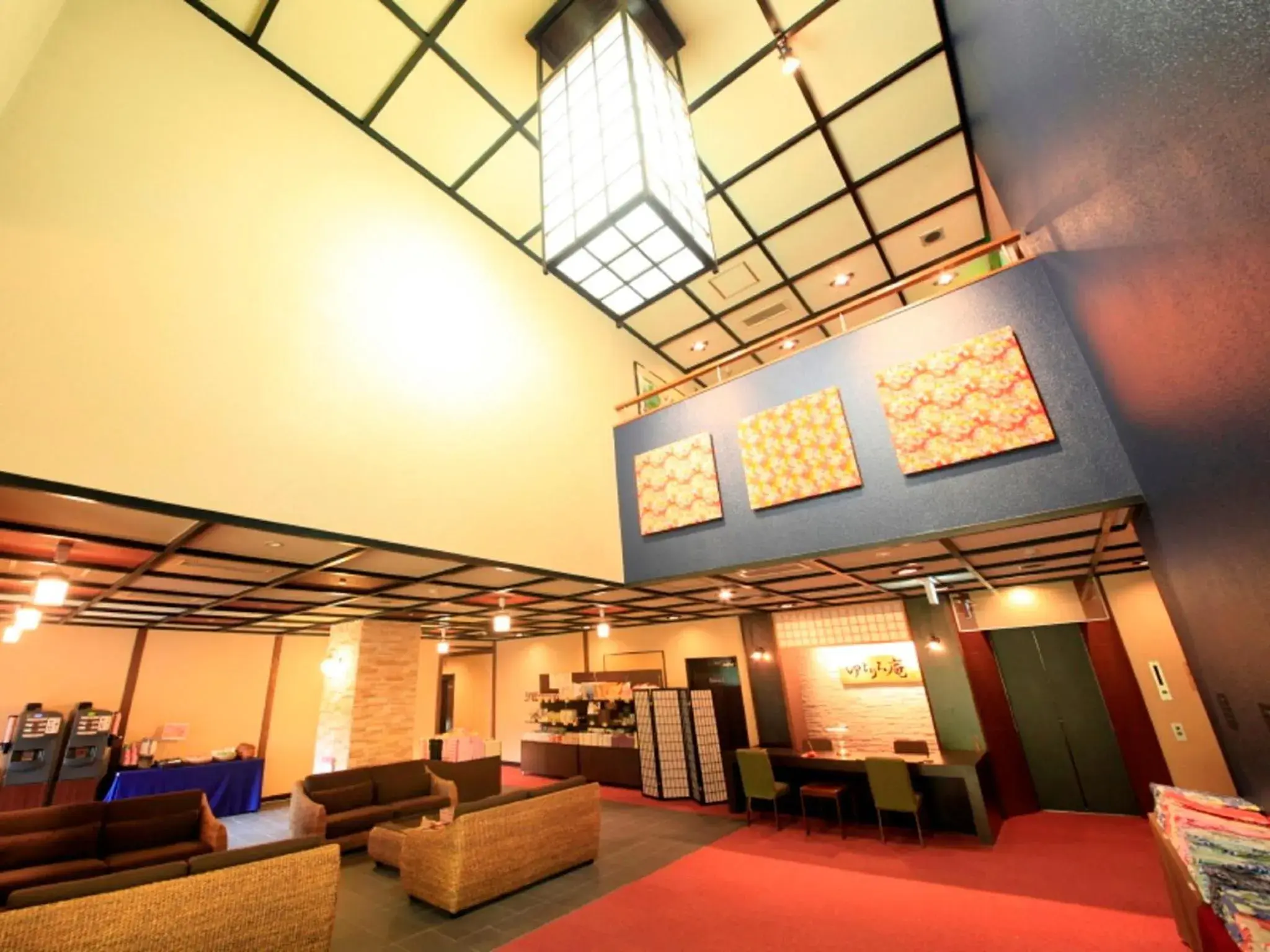 Communal lounge/ TV room, Bed in Yutorelo-an Communal lounge/ TV room, Bed in Yutorelo-an