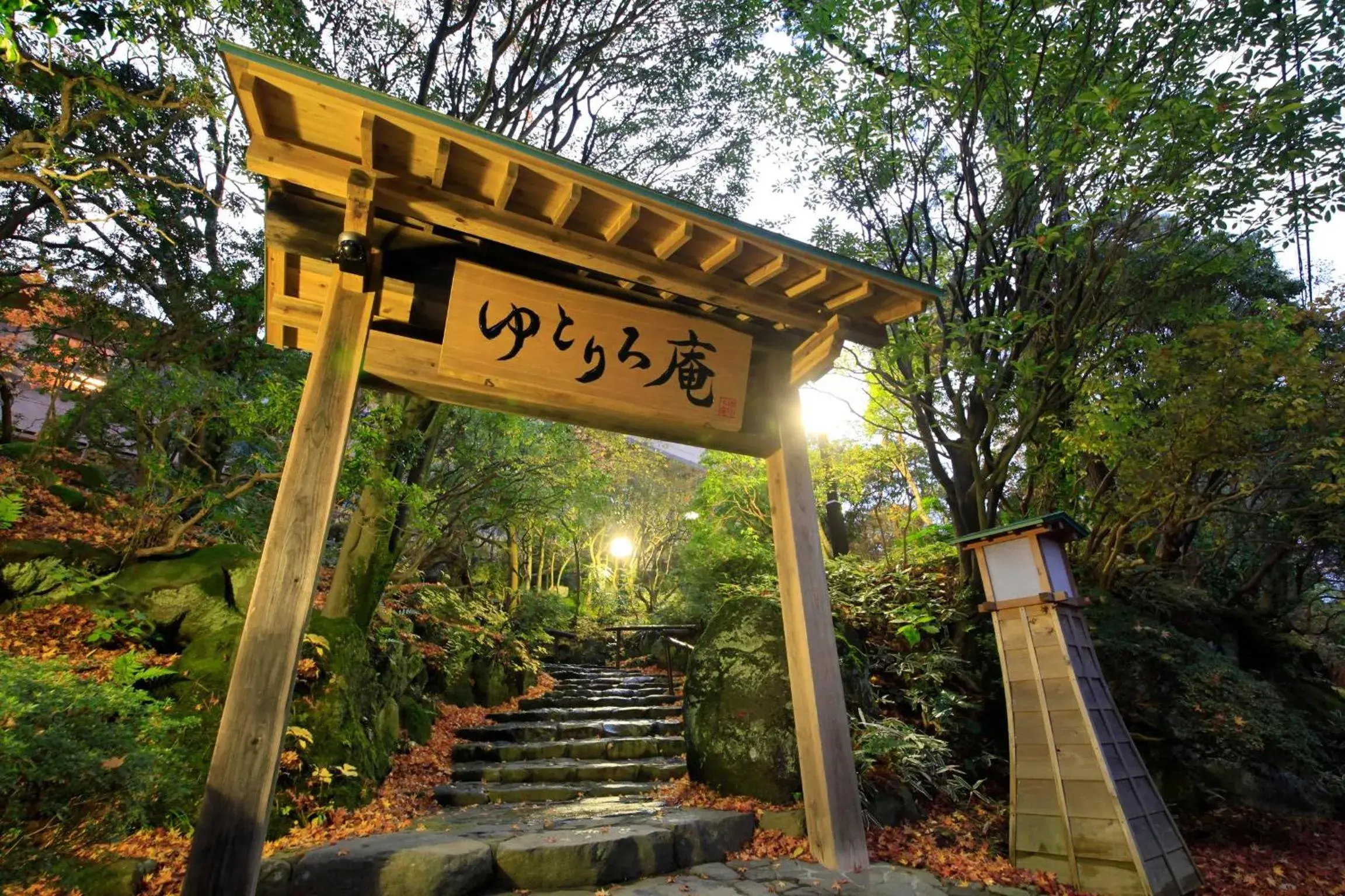 Property building in Yutorelo-an Property building in Yutorelo-an