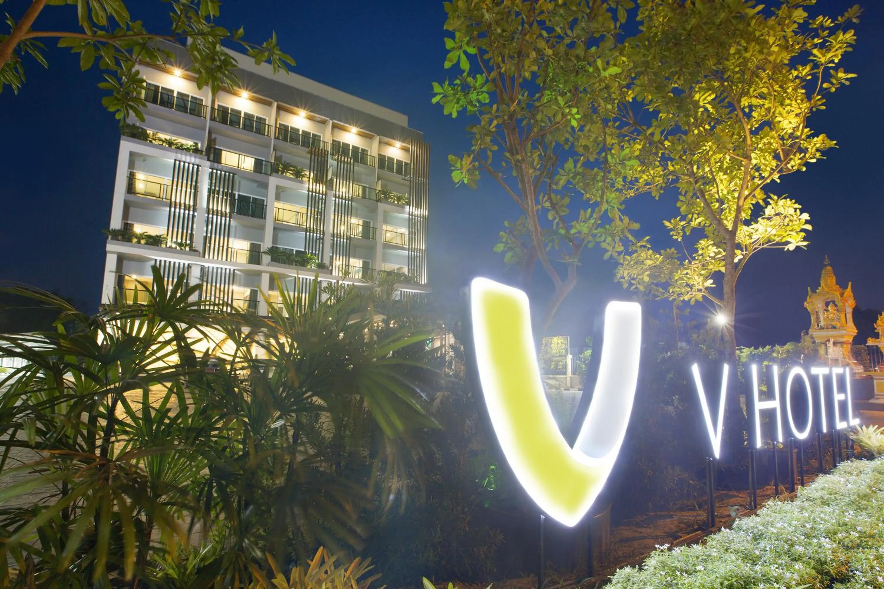 Property logo or sign in V Hotel Ubon Ratchathani