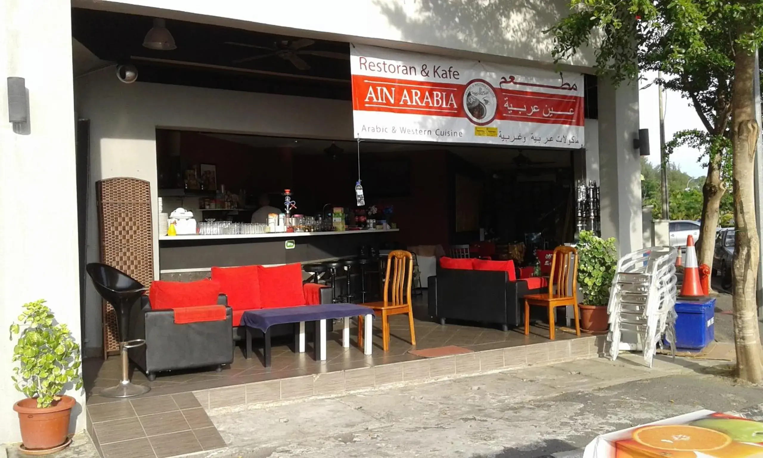 Restaurant/places to eat in Best Seven Inn Restaurant/places to eat in Best Seven Inn