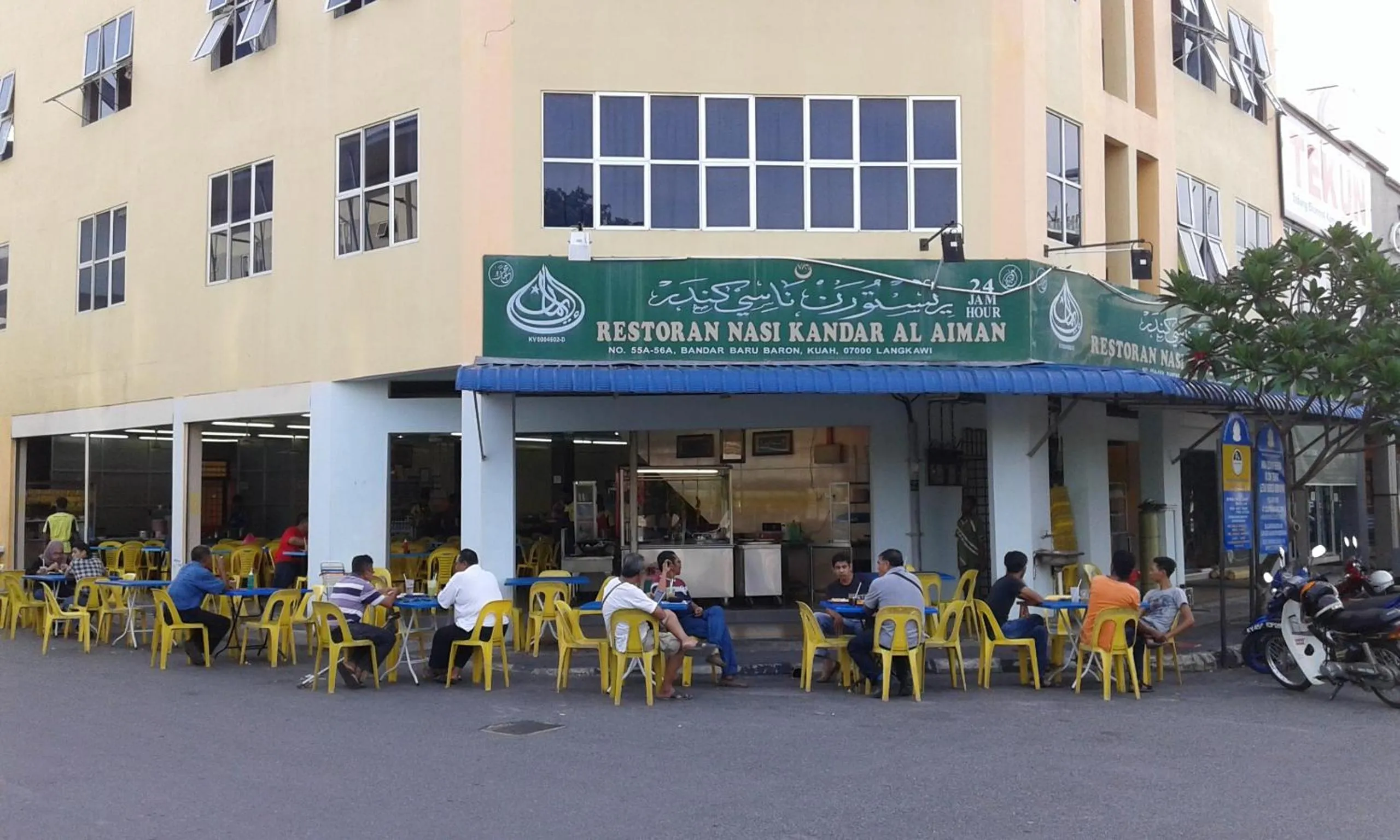 Restaurant/places to eat in Best Seven Inn