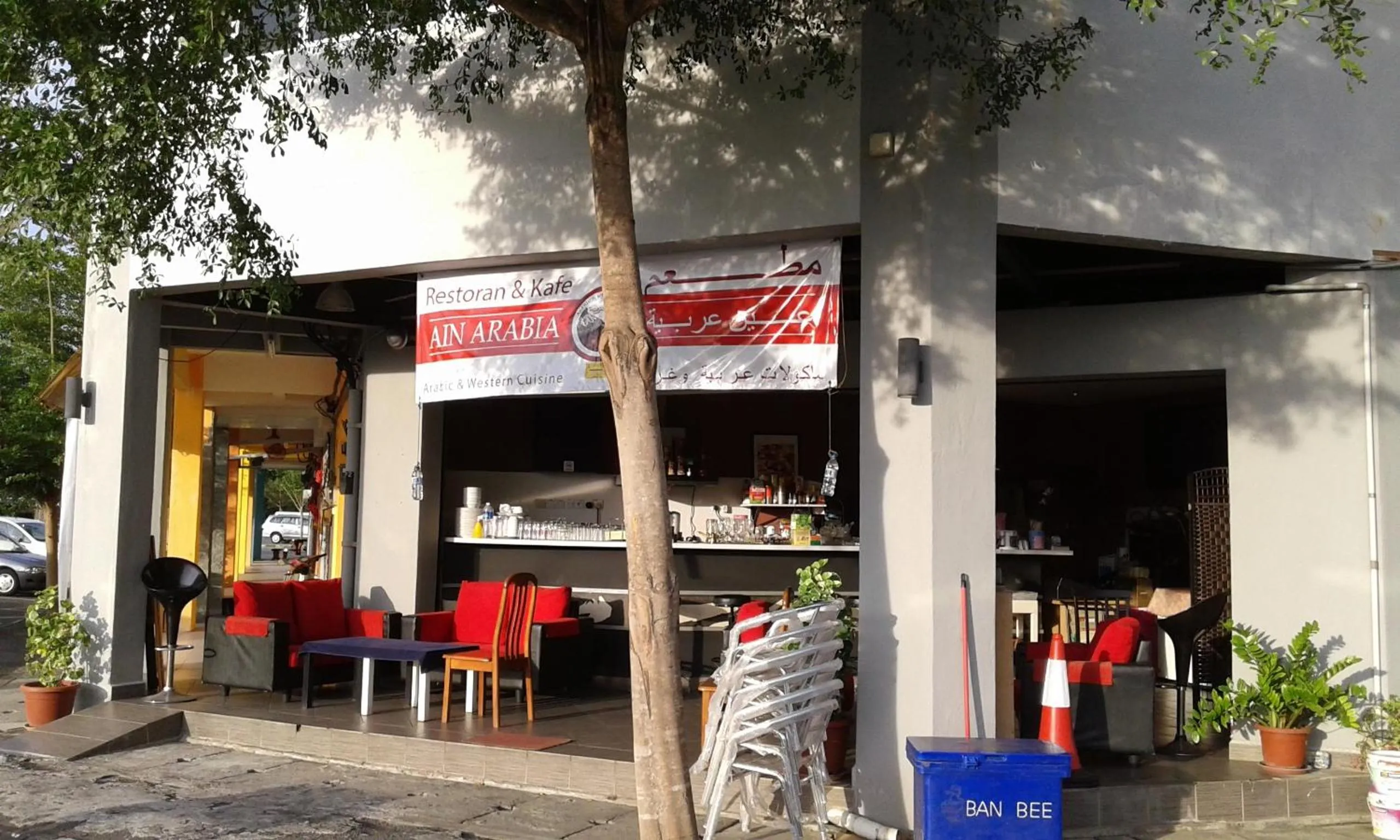 Restaurant/places to eat in Best Seven Inn