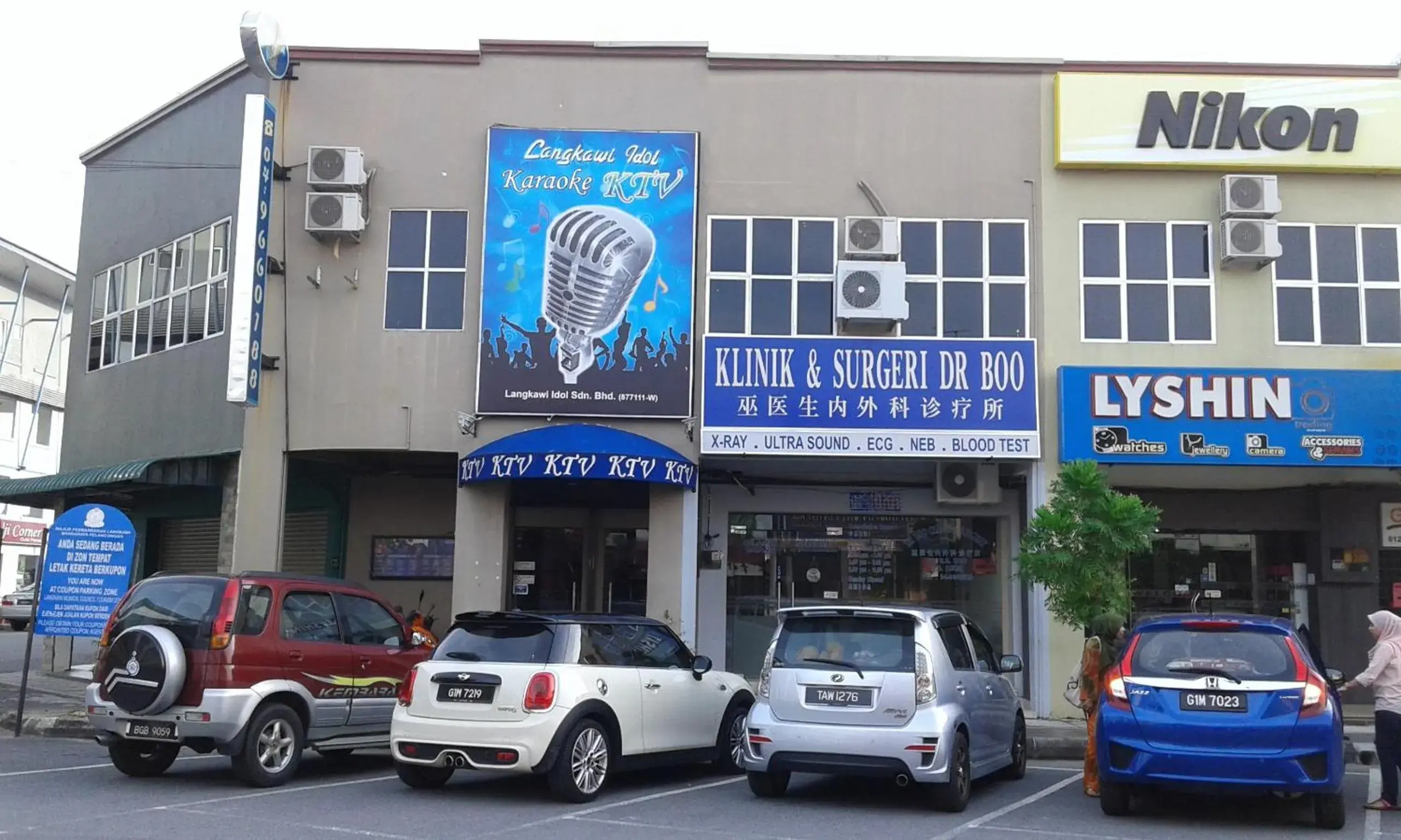 Facade/entrance in Best Seven Inn Facade/entrance in Best Seven Inn