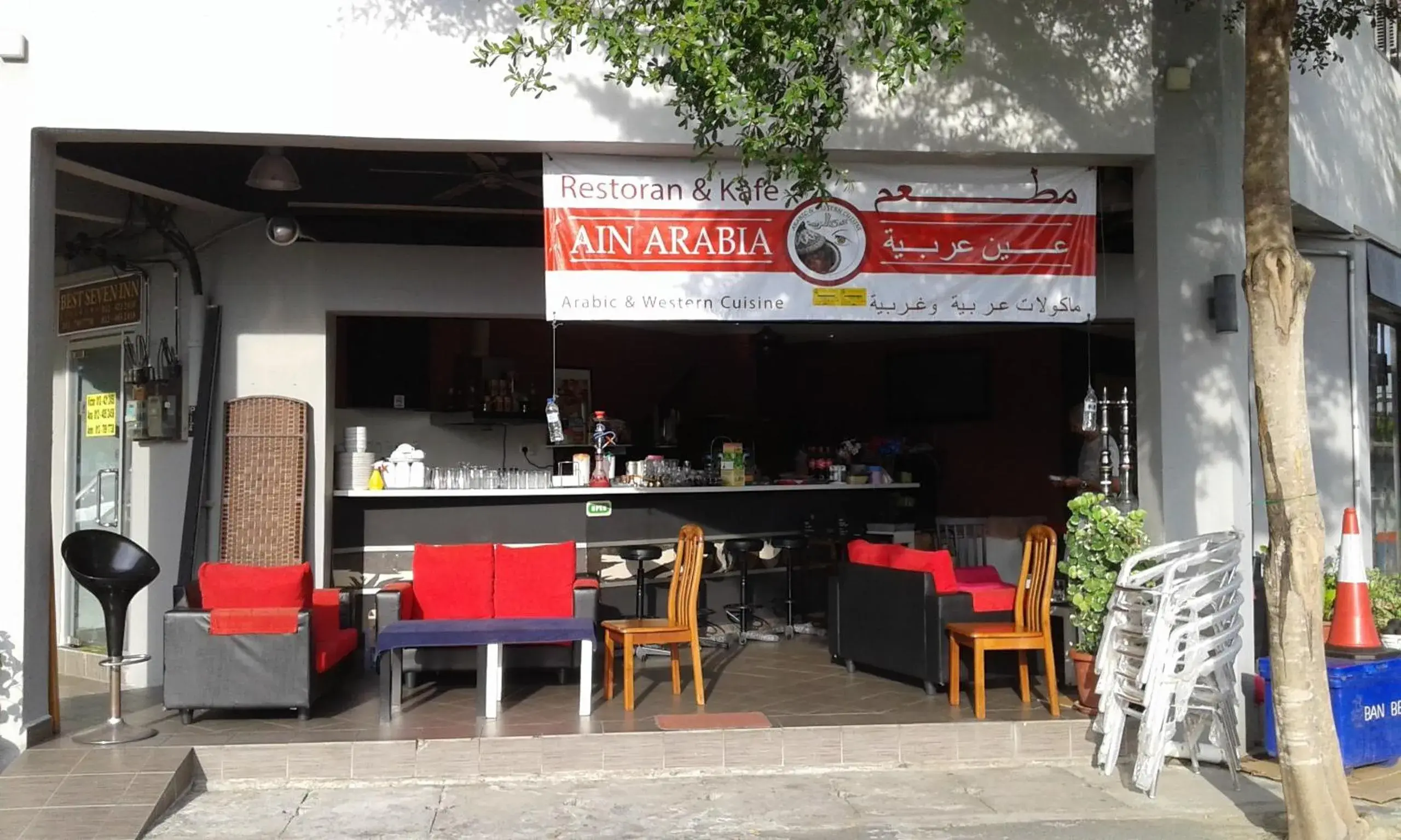 Restaurant/places to eat in Best Seven Inn Restaurant/places to eat in Best Seven Inn