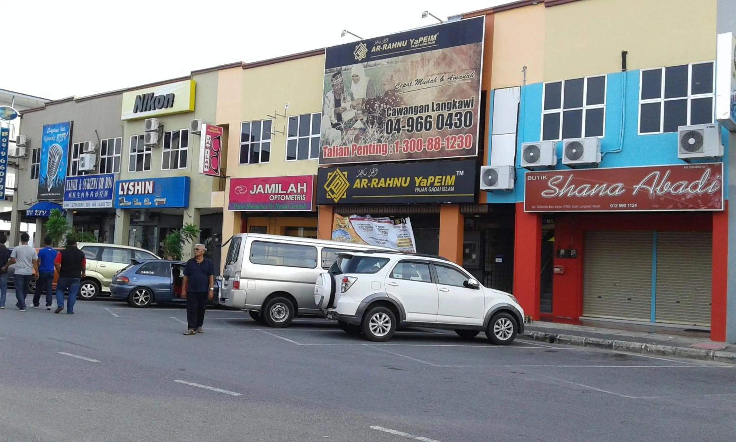 Facade/entrance in Best Seven Inn