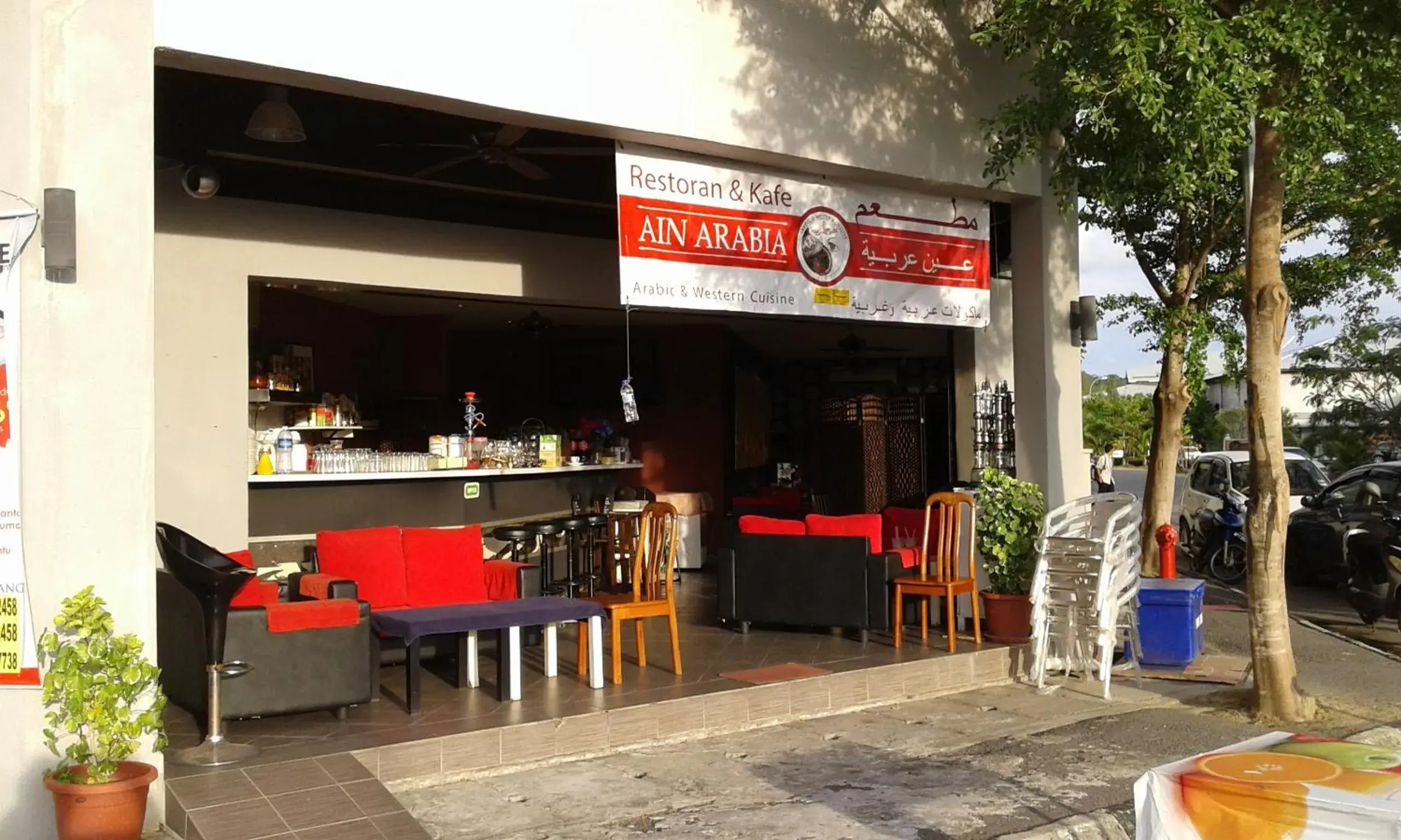 Restaurant/places to eat in Best Seven Inn Restaurant/places to eat in Best Seven Inn