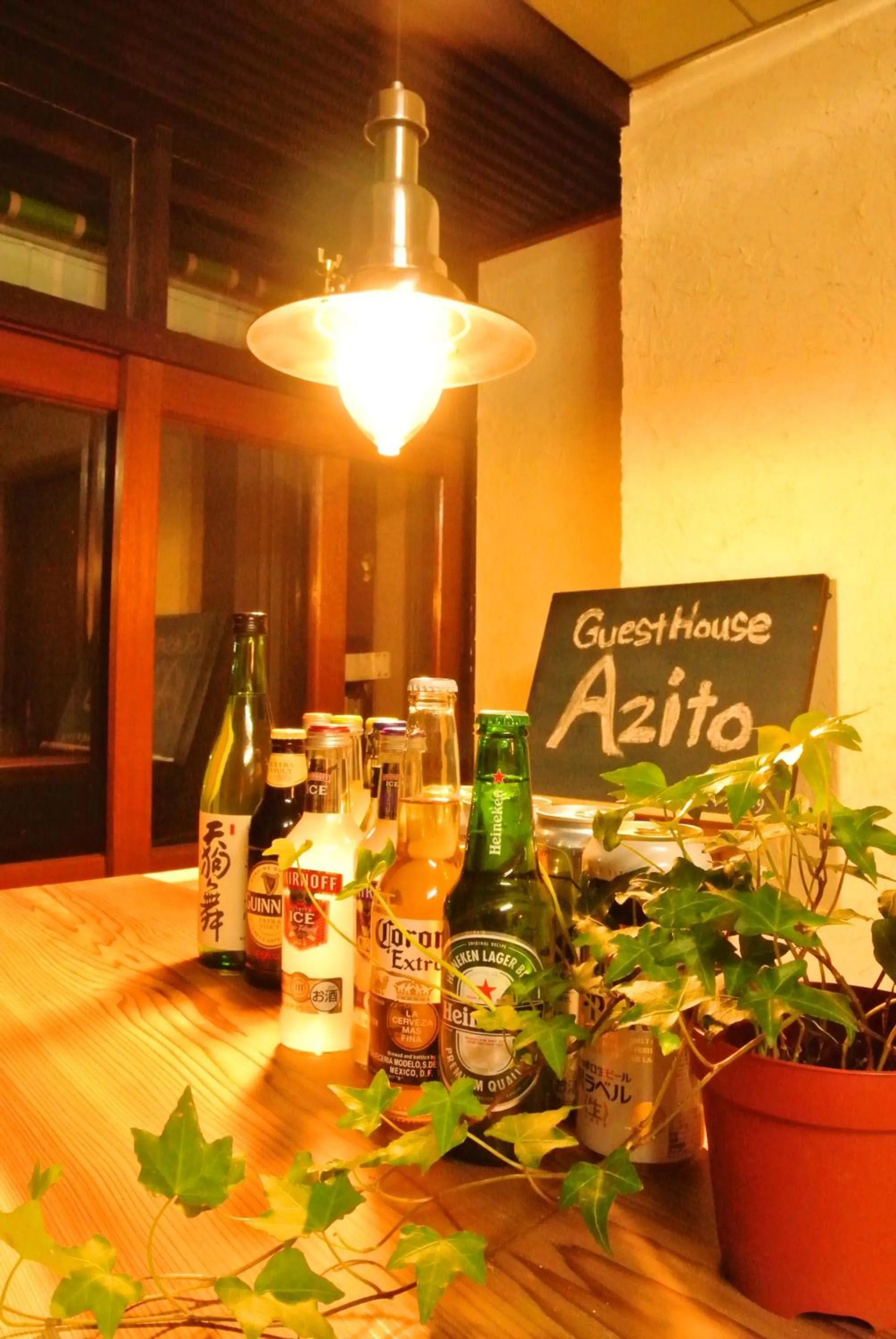 Lounge or bar in GuestHouse Azito