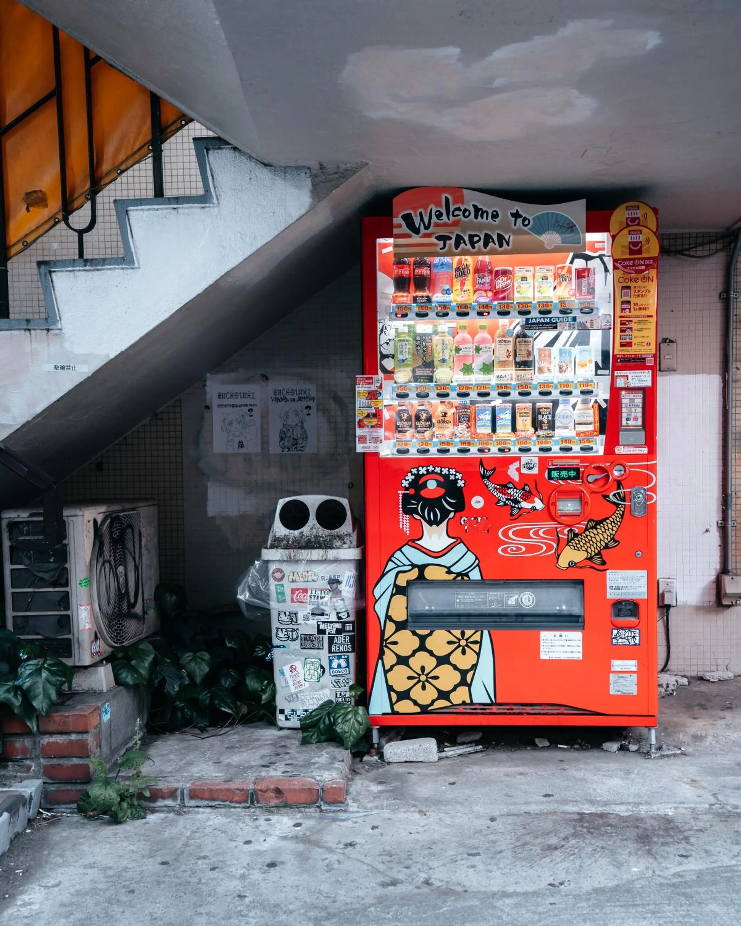 Neighbourhood in illi Amu Shimokitazawa