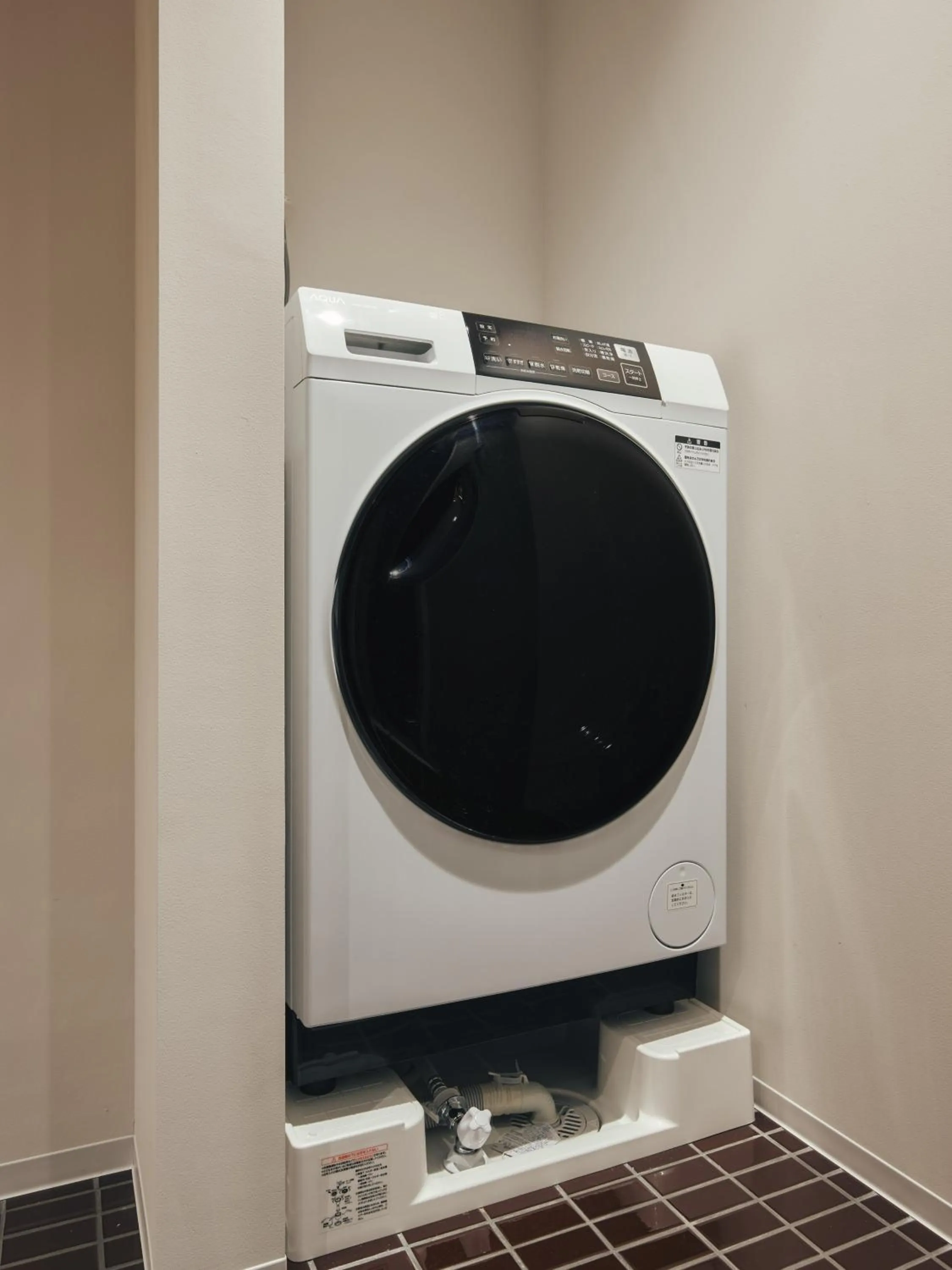 washing machine in illi Amu Shimokitazawa