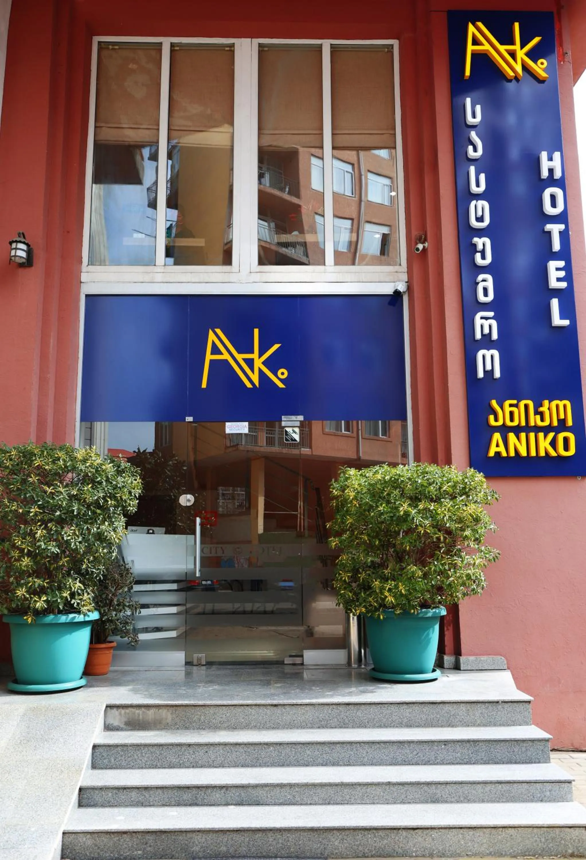 Property building in Aniko Hotel