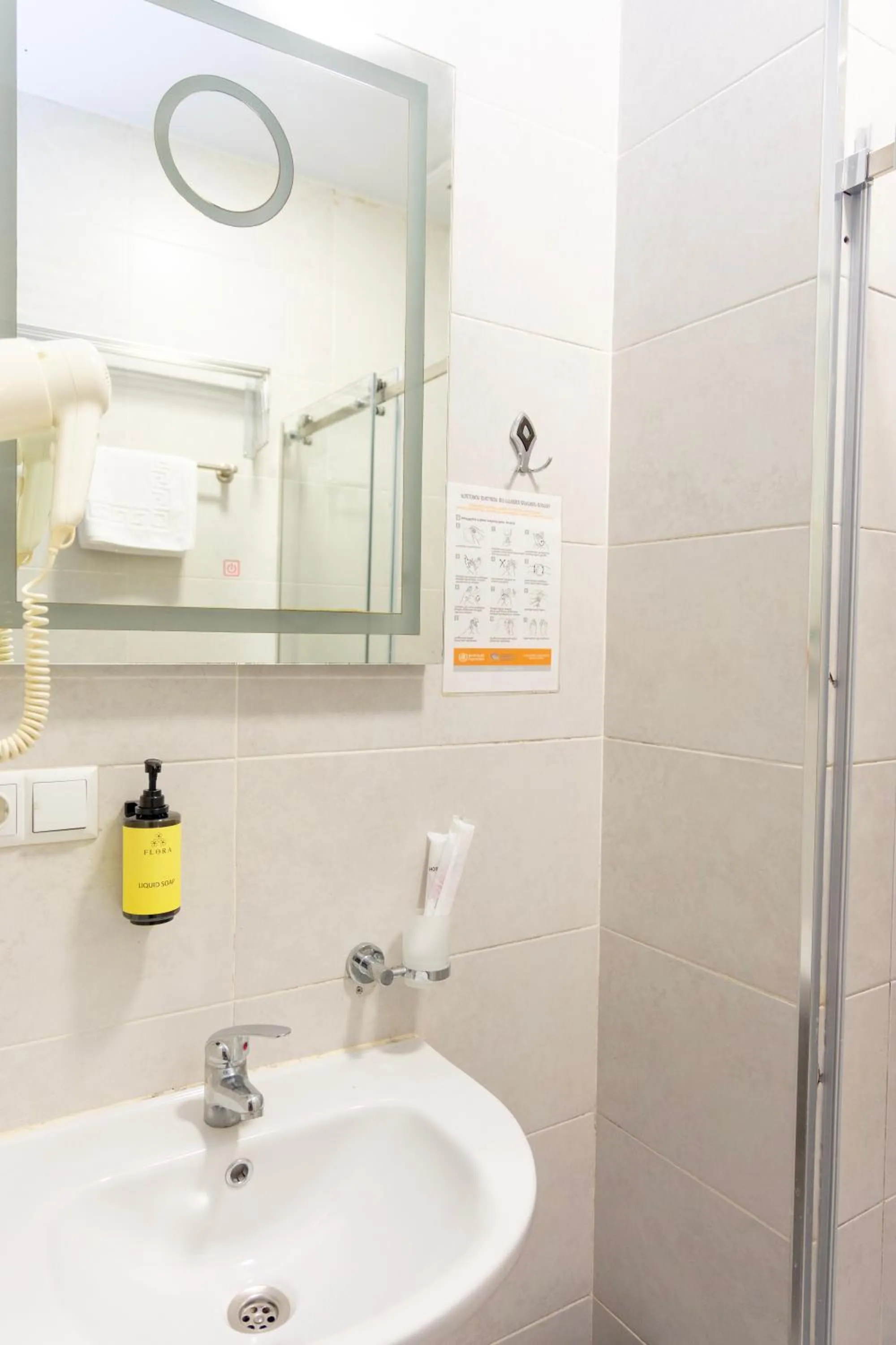 Bathroom in Aniko Hotel