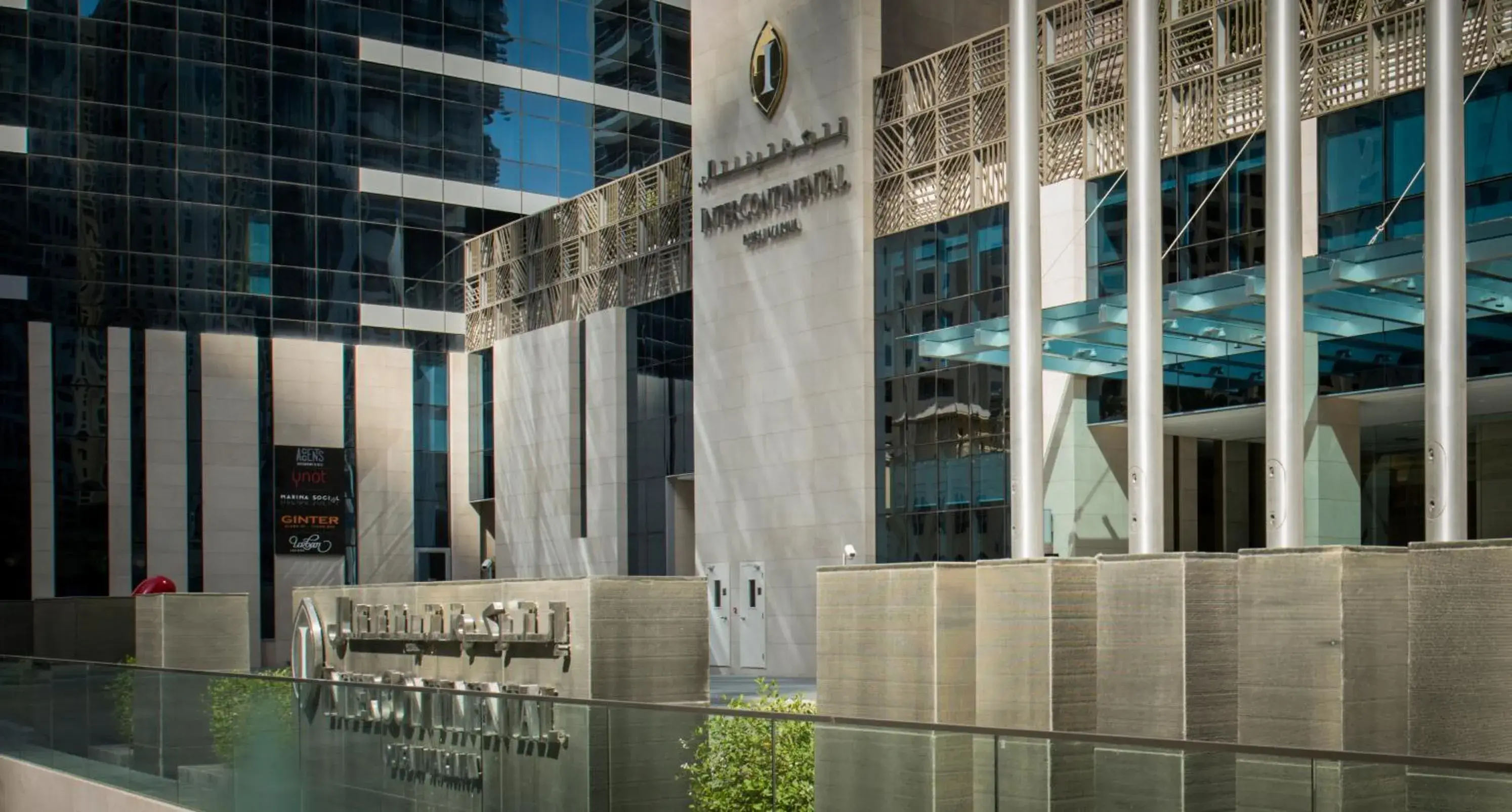 Property building in InterContinental Dubai Marina by IHG Property building in InterContinental Dubai Marina by IHG