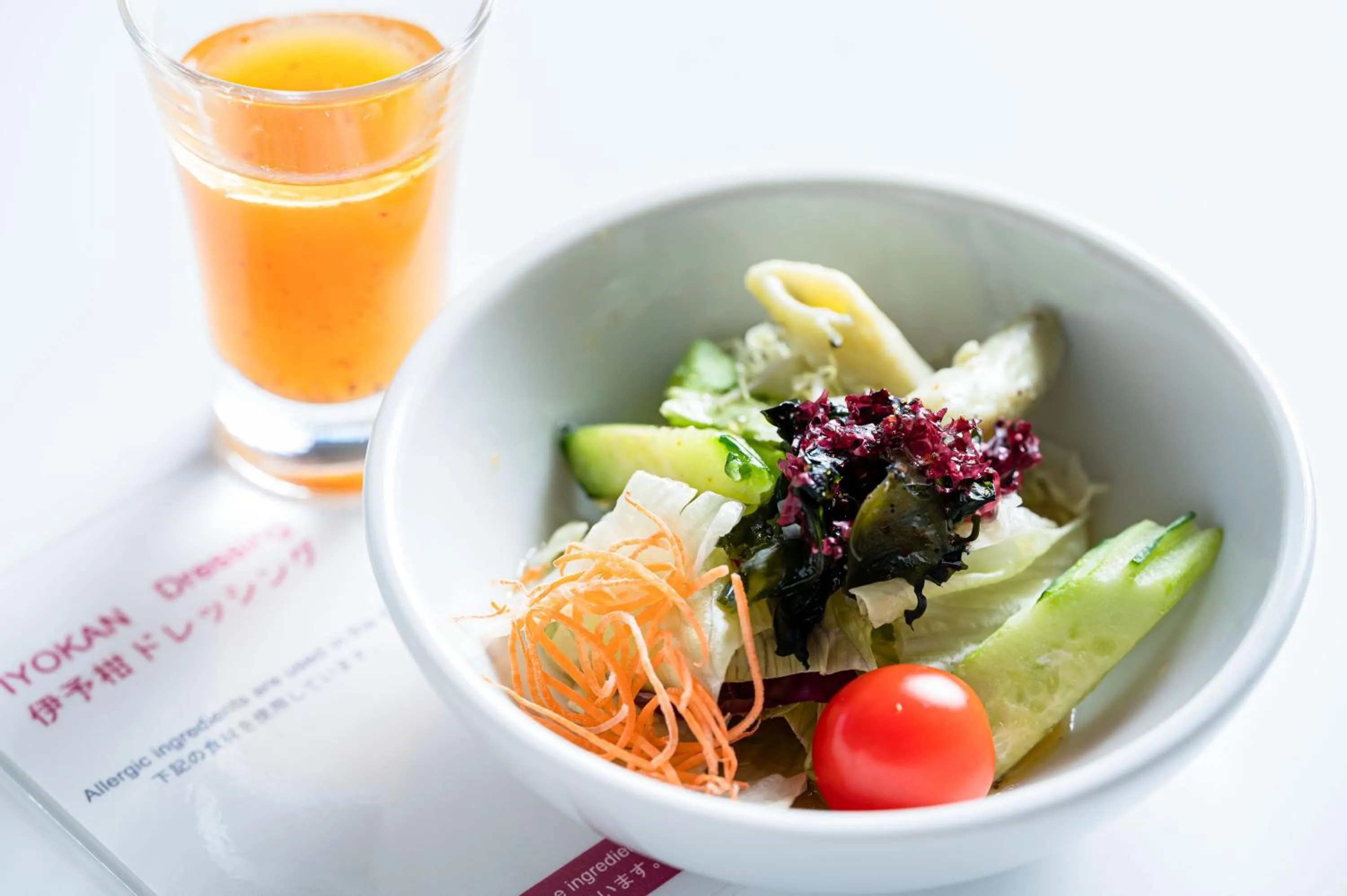 Breakfast in ANA Crowne Plaza Matsuyama by IHG