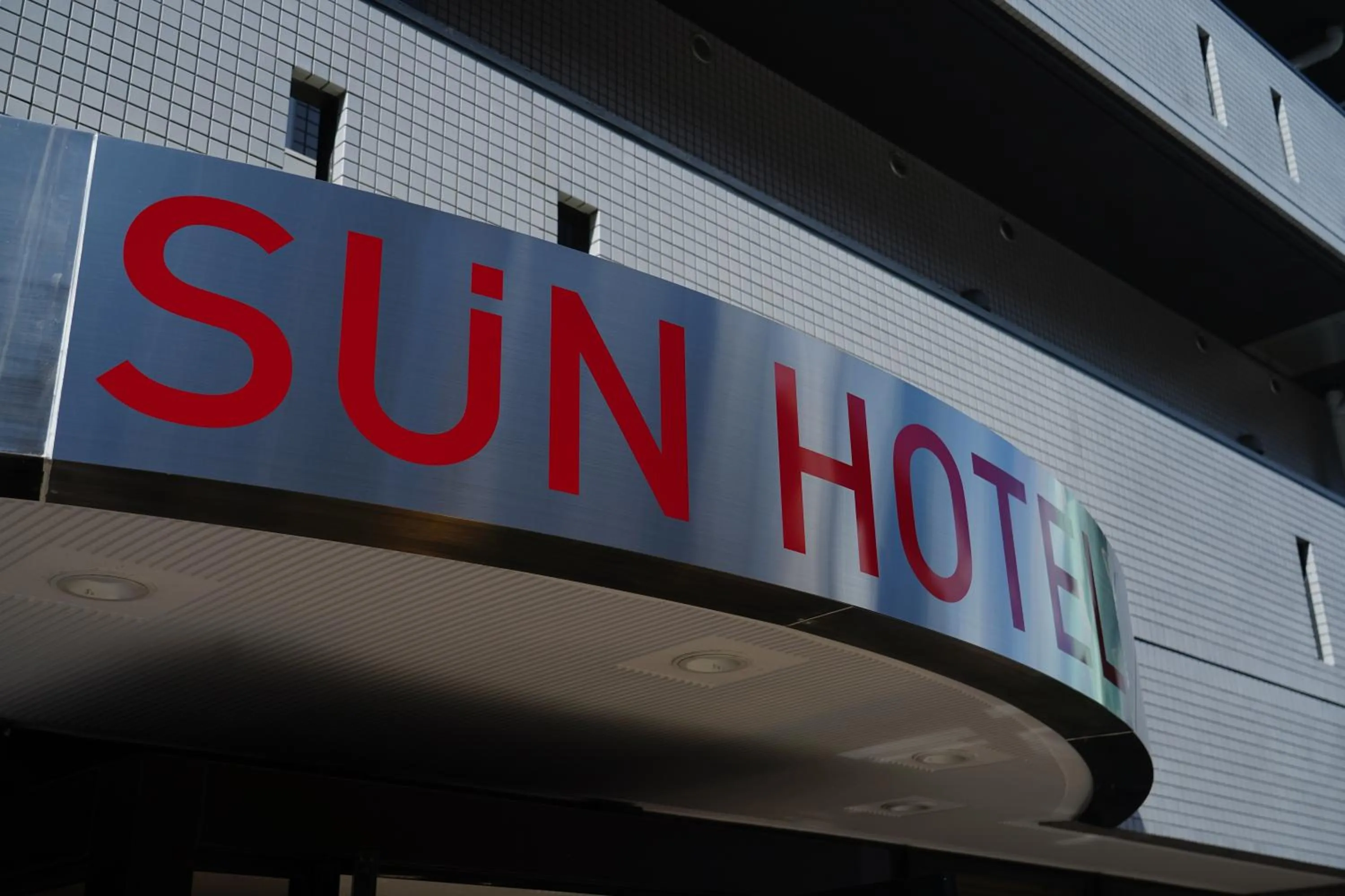 Sun Hotel Funabashi