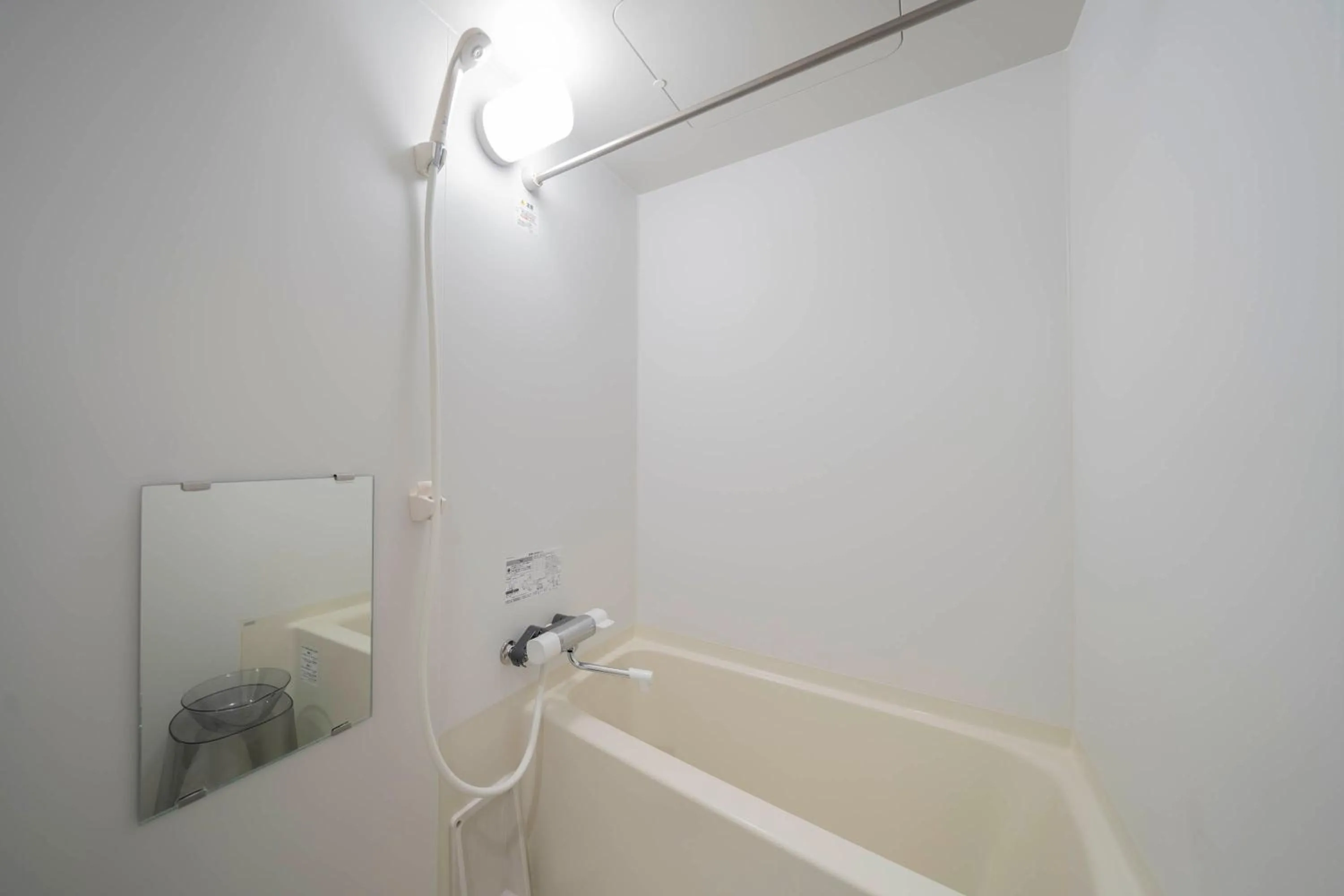 Bathroom in Court Villa Sapporo 403