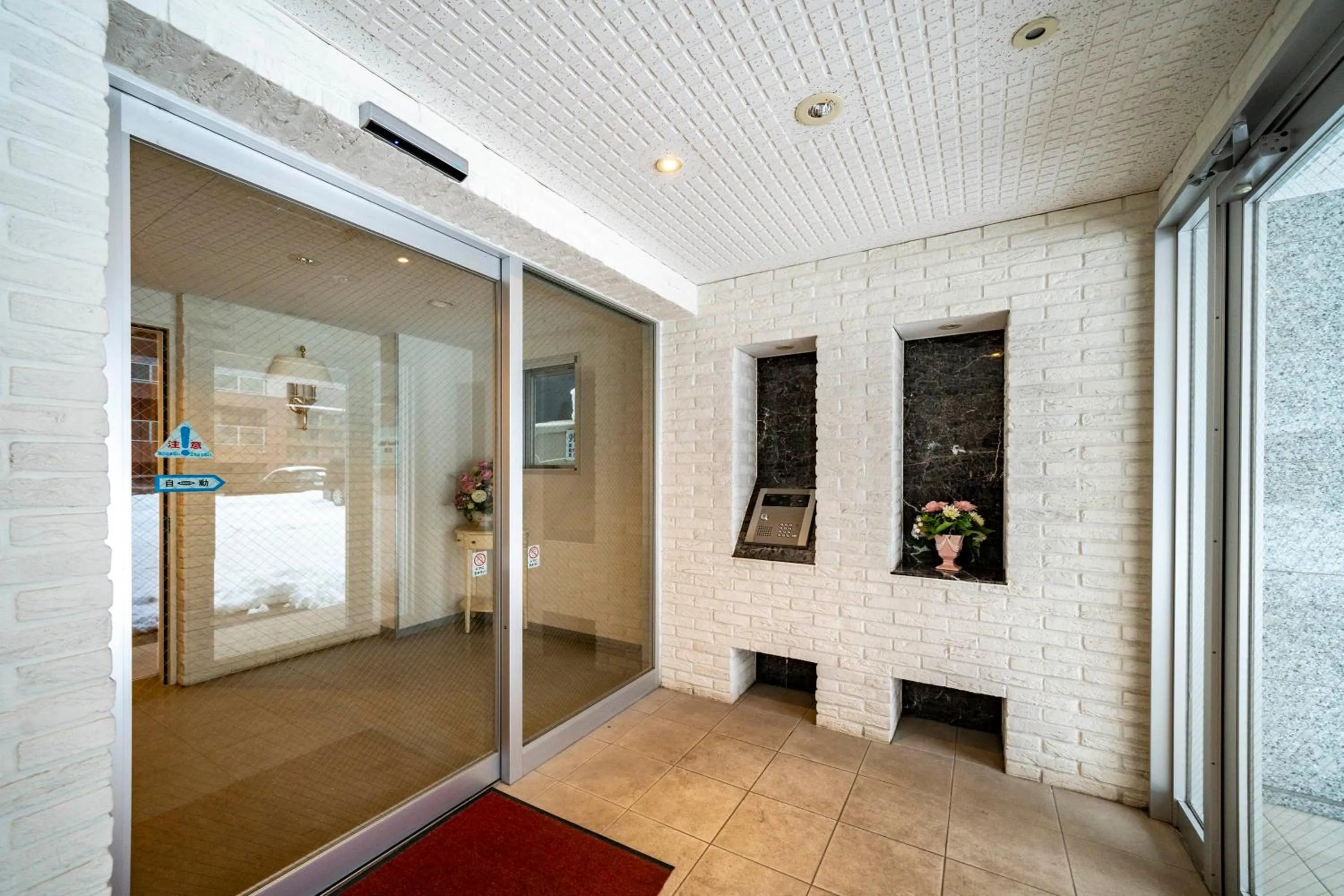 Facade/entrance in Court Villa Sapporo 403