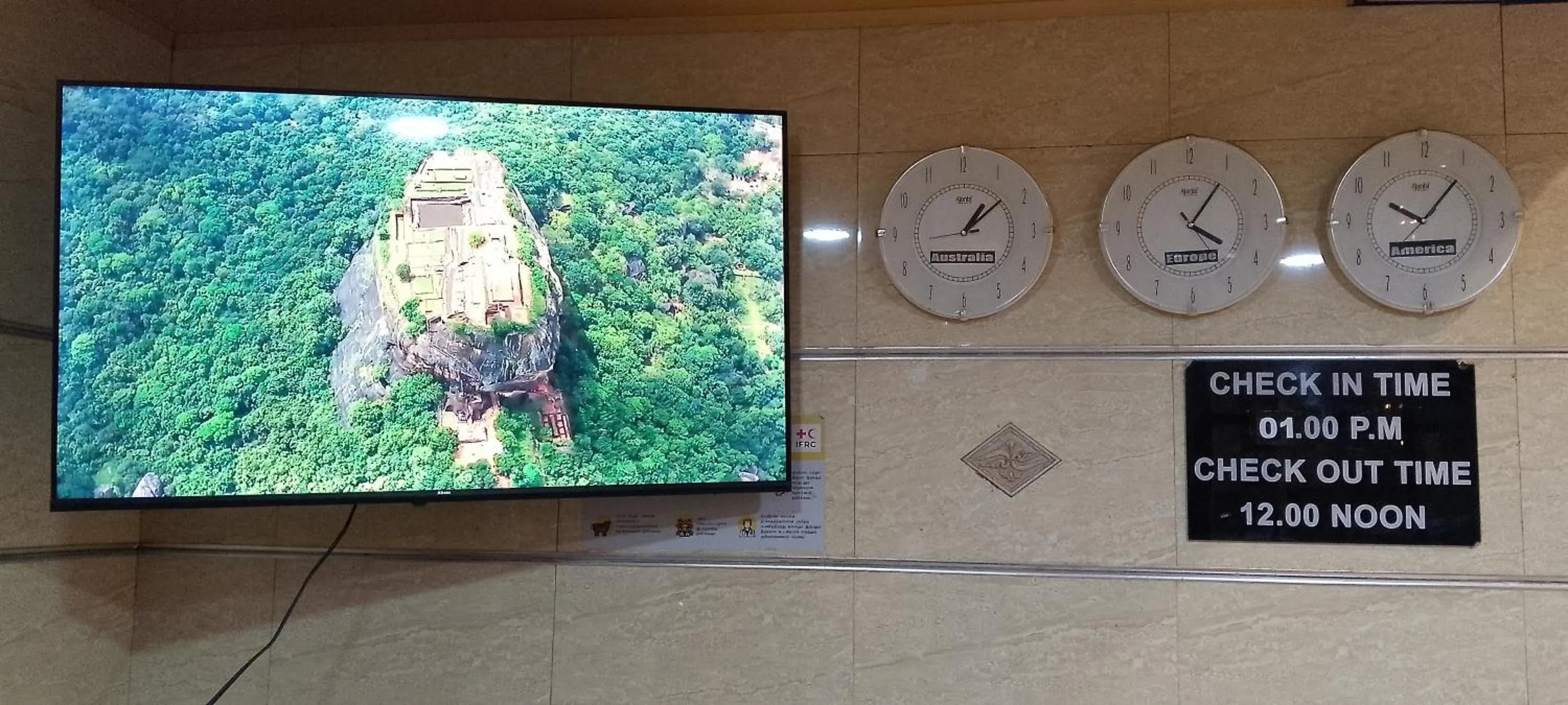 Hotel Nelly Vavuniya