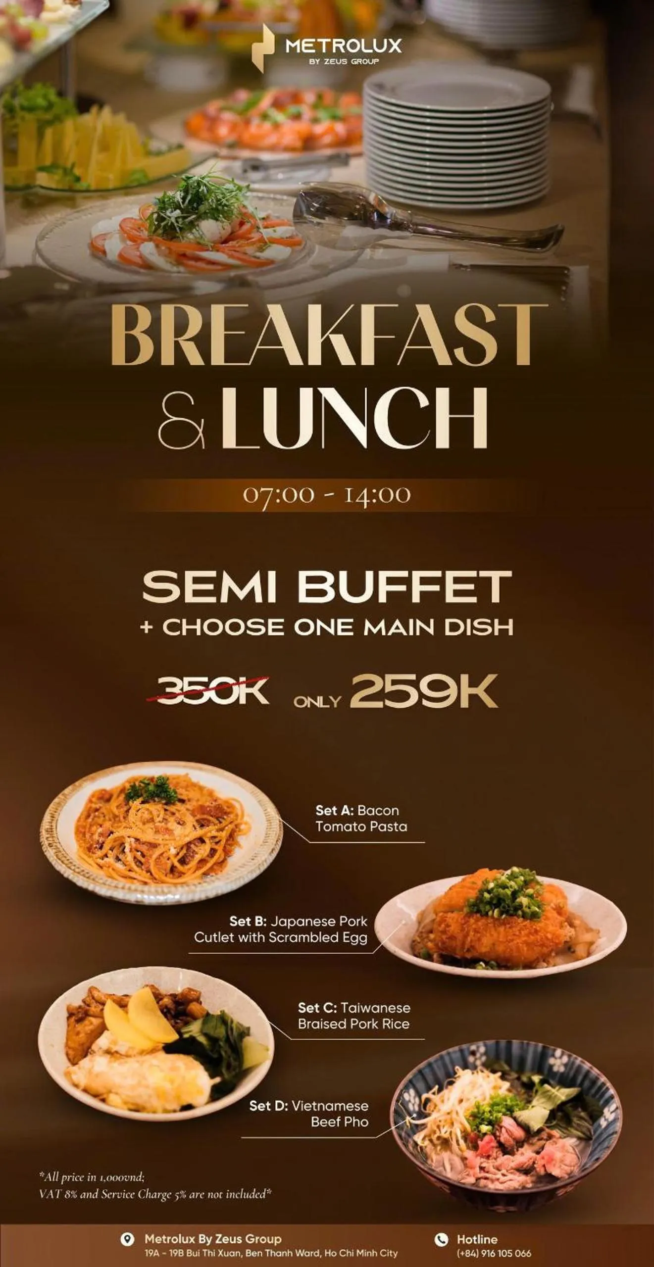 Metrolux City Contemporary Hotel