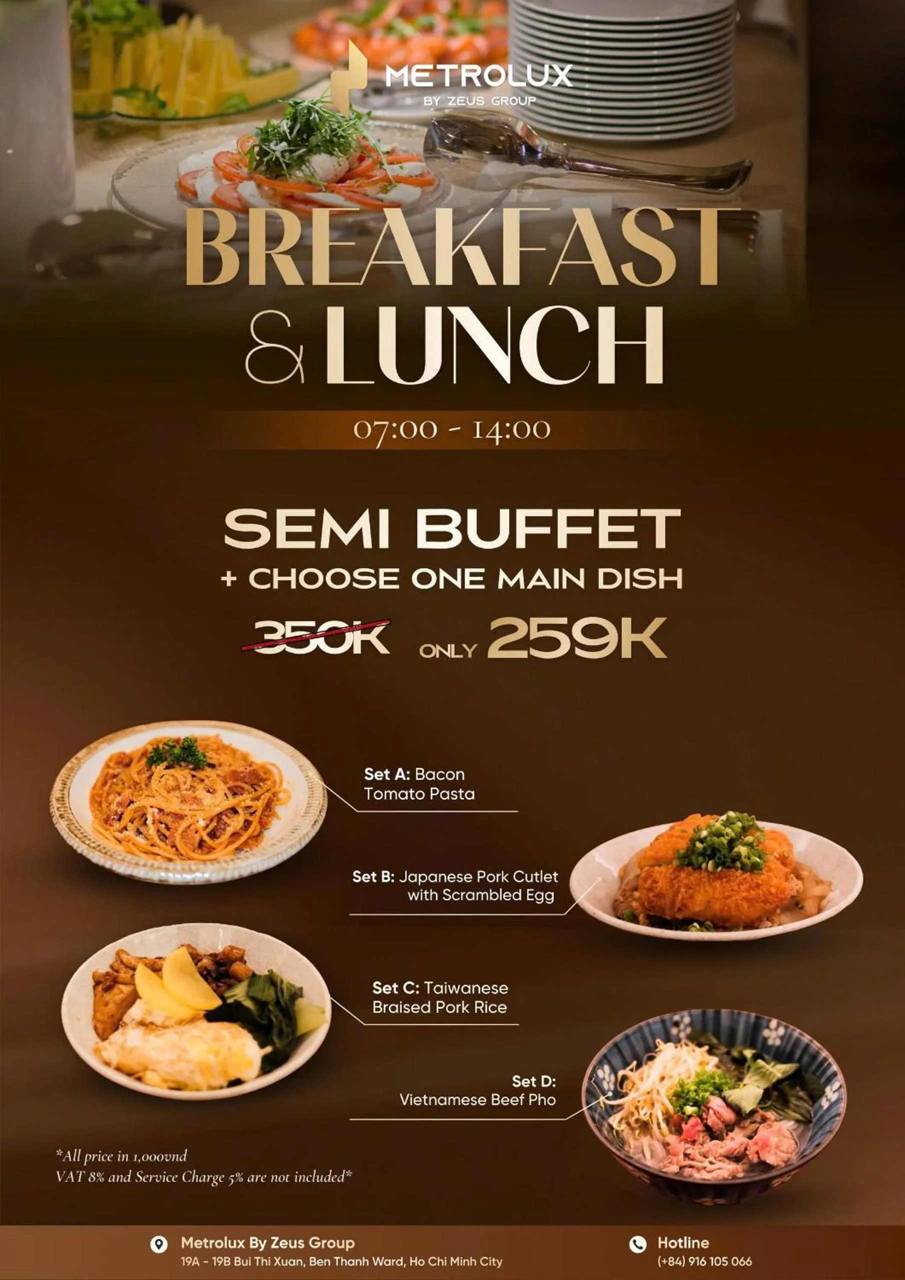 Metrolux City Contemporary Hotel