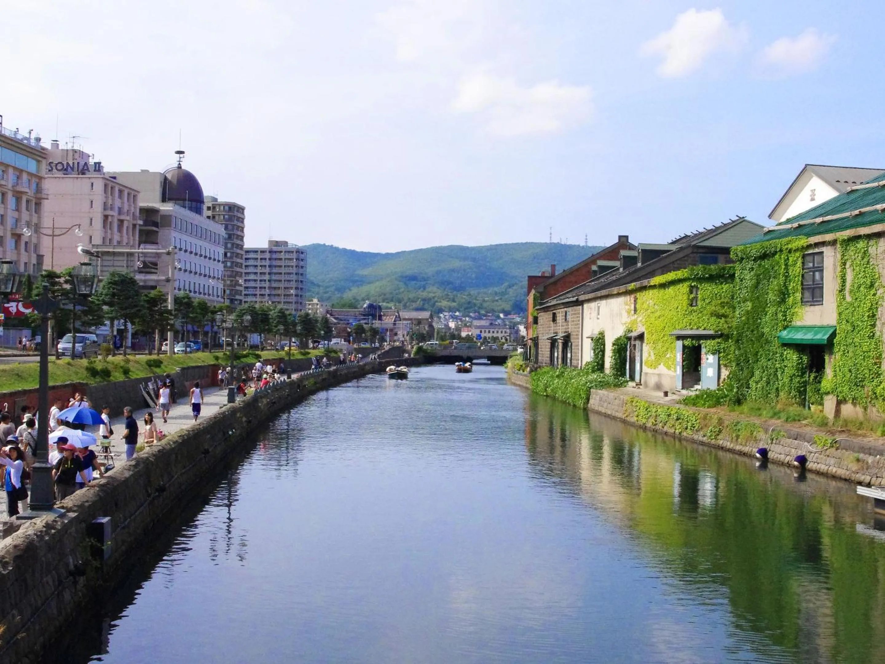 Nearby landmark in Granbell Hotel Otaru