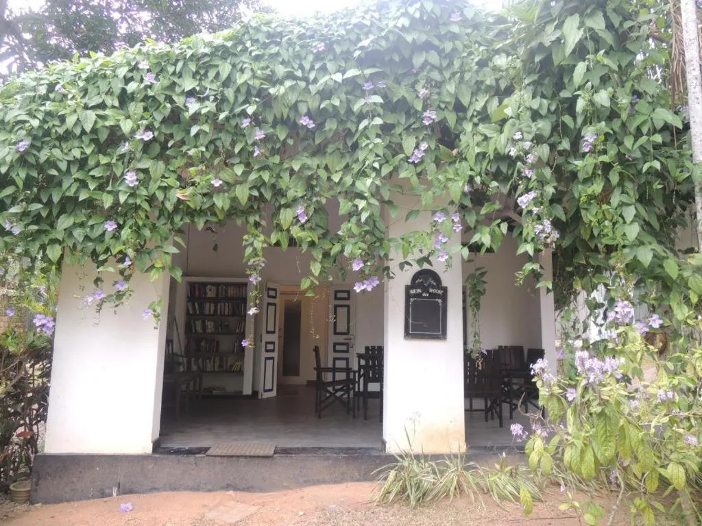 The Residence Bentota