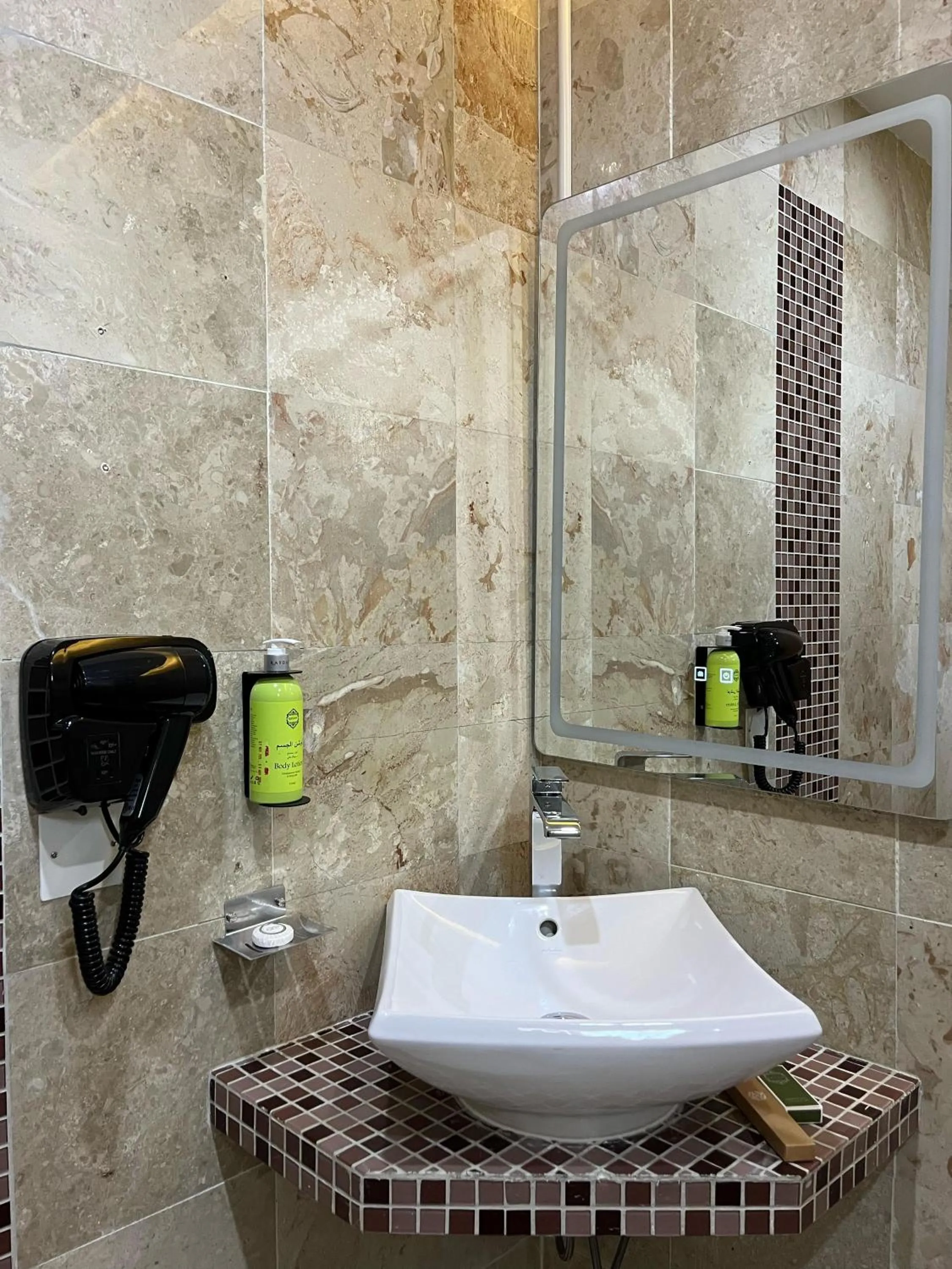 Bathroom in Al Sawadi Beach Resort & Spa