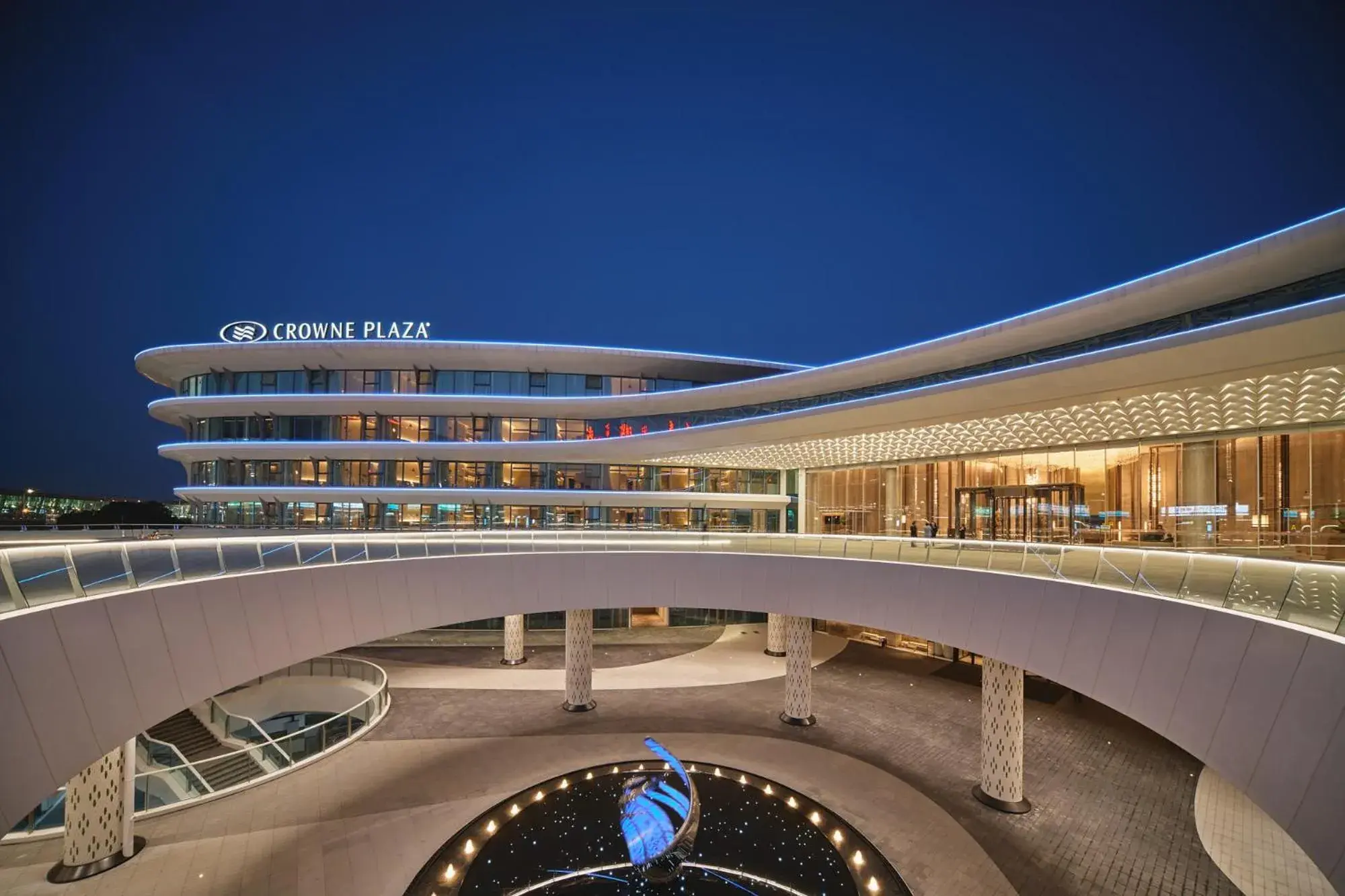 Crowne Plaza Wuhan Tianhe Airport by IHG Crowne Plaza Wuhan Tianhe Airport by IHG