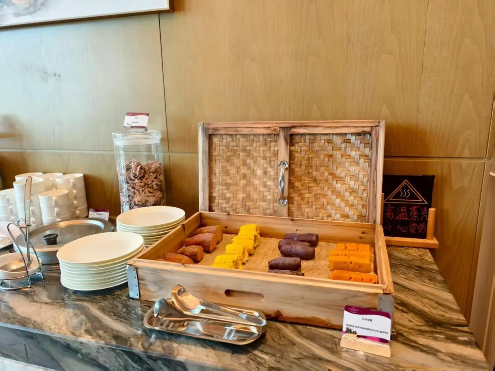Crowne Plaza Wuhan Tianhe Airport by IHG Crowne Plaza Wuhan Tianhe Airport by IHG