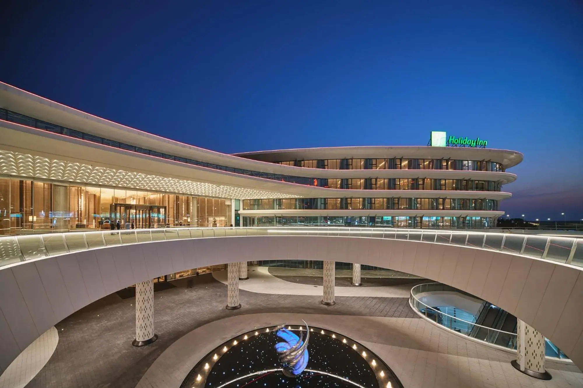 Holiday Inn Wuhan Tianhe Airport by IHG Holiday Inn Wuhan Tianhe Airport by IHG