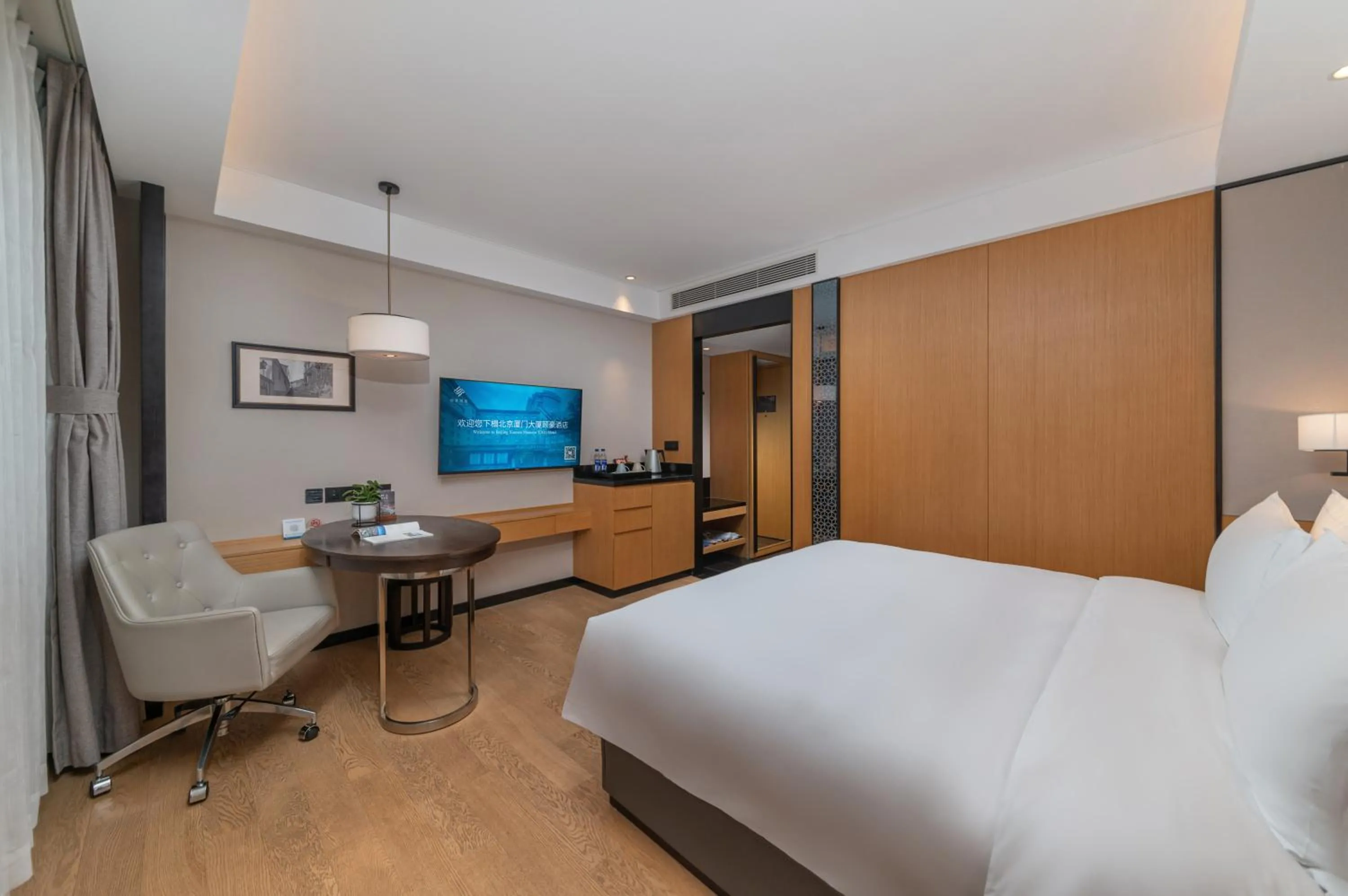 Beijing Xiamen Mansion Yihao Hotel