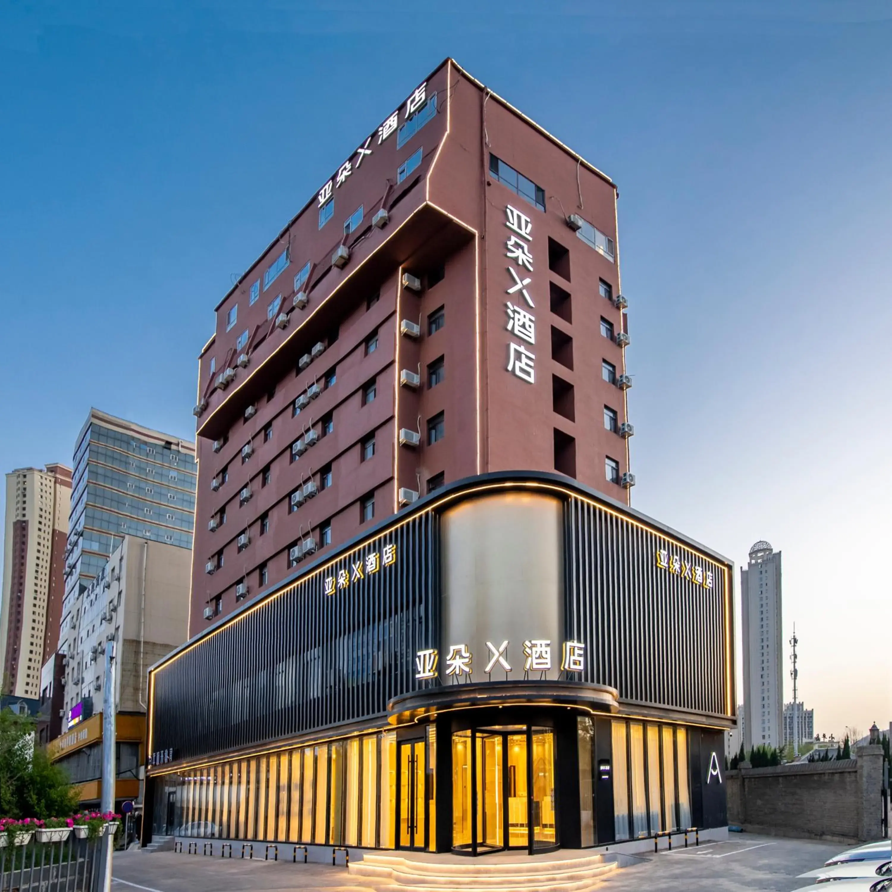 Atour X Hotel Dalian Xinghai Square Xi'an Road Atour X Hotel Dalian Xinghai Square Xi'an Road