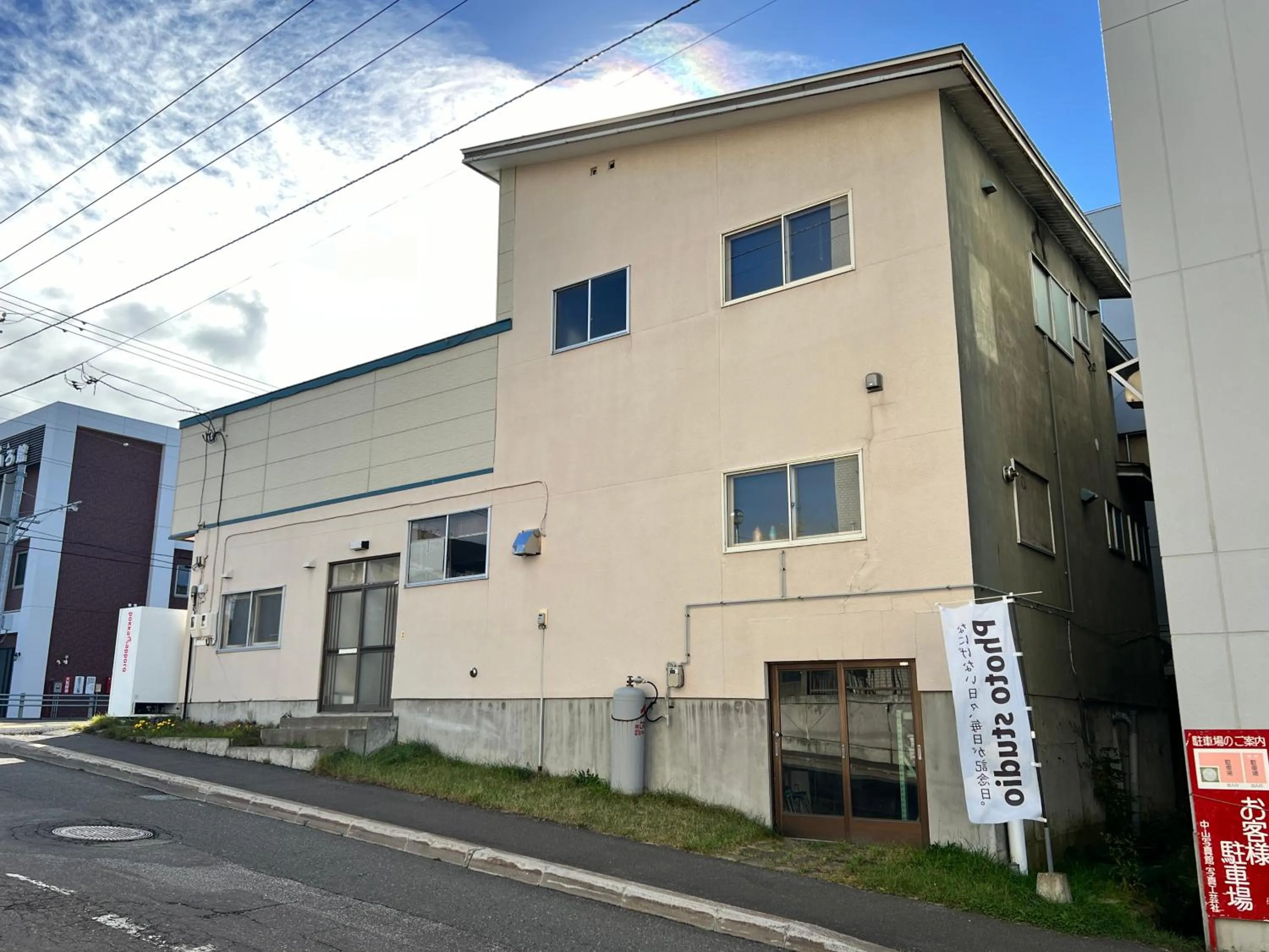 Move8