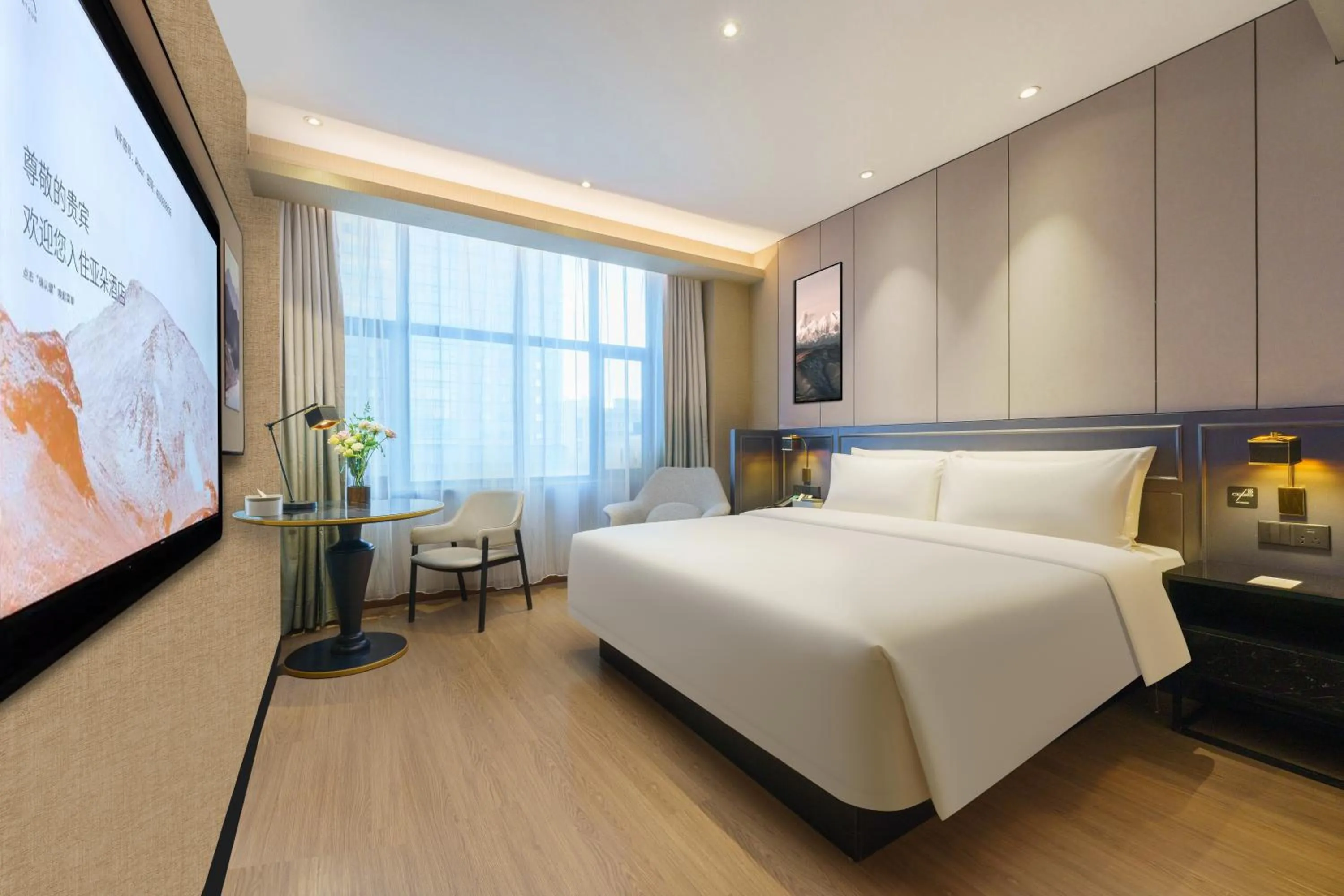 Bed in Atour X Hotel Dalian Development Zone Ansheng Plaza