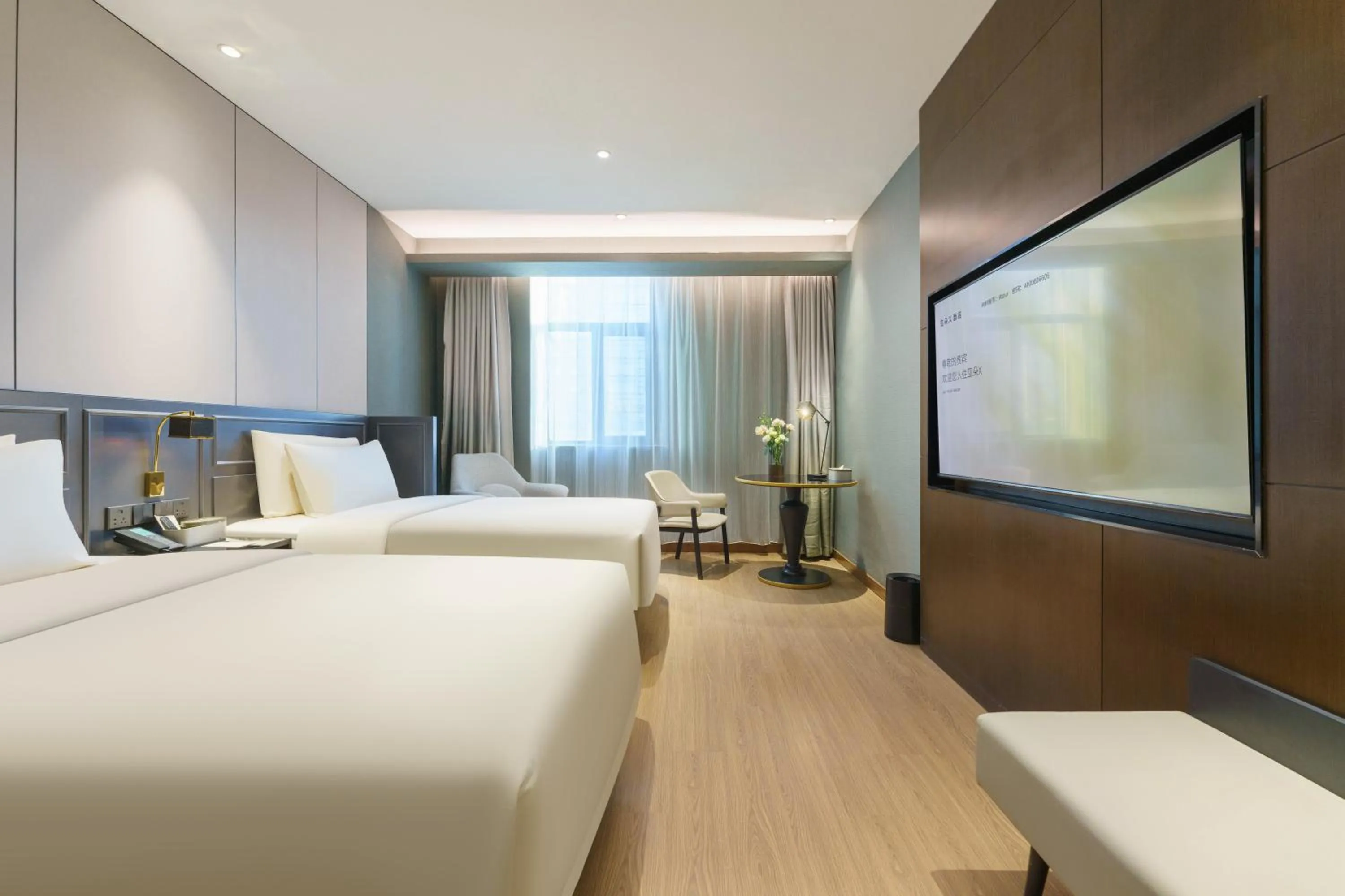 Bed in Atour X Hotel Dalian Development Zone Ansheng Plaza