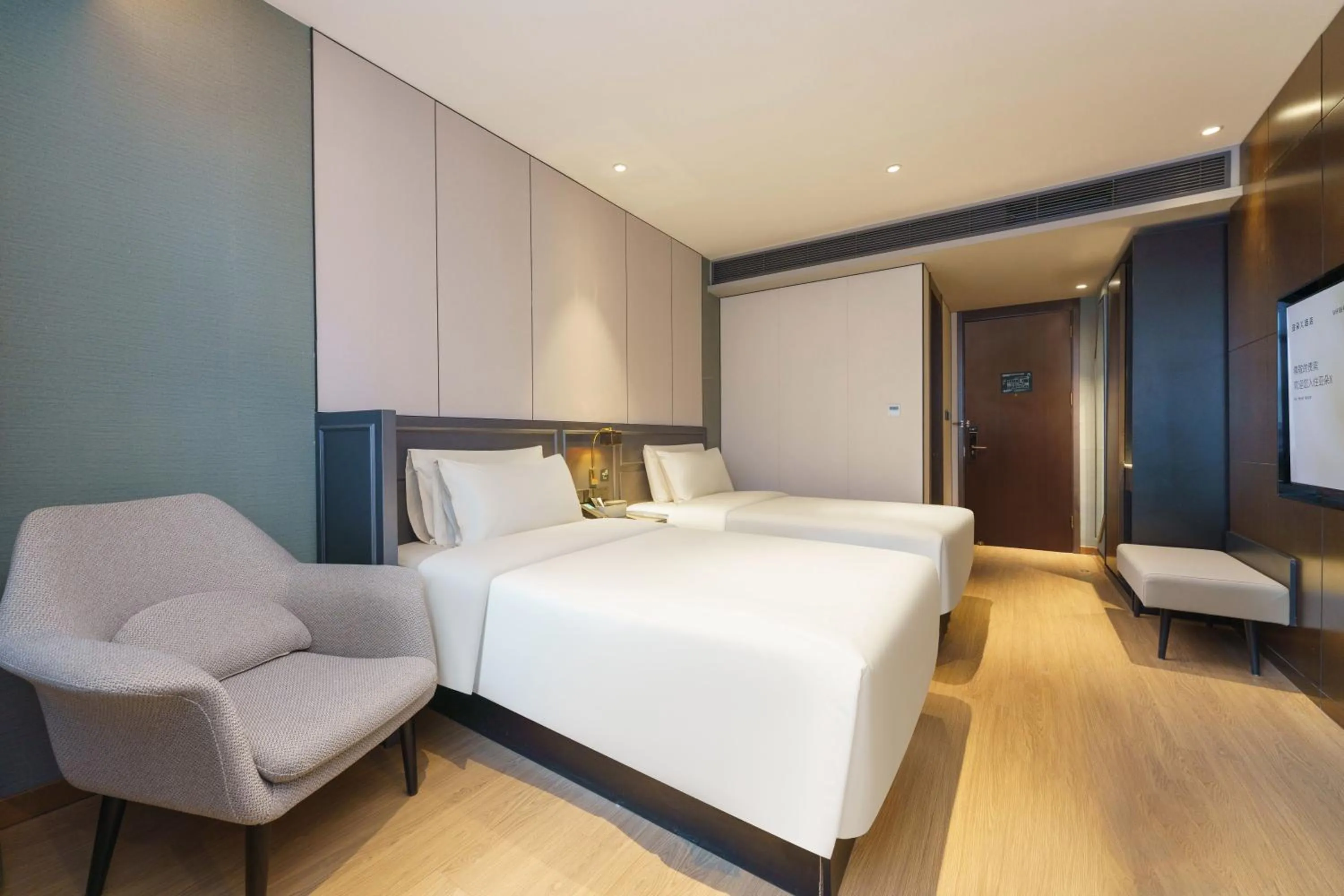 Bed in Atour X Hotel Dalian Development Zone Ansheng Plaza