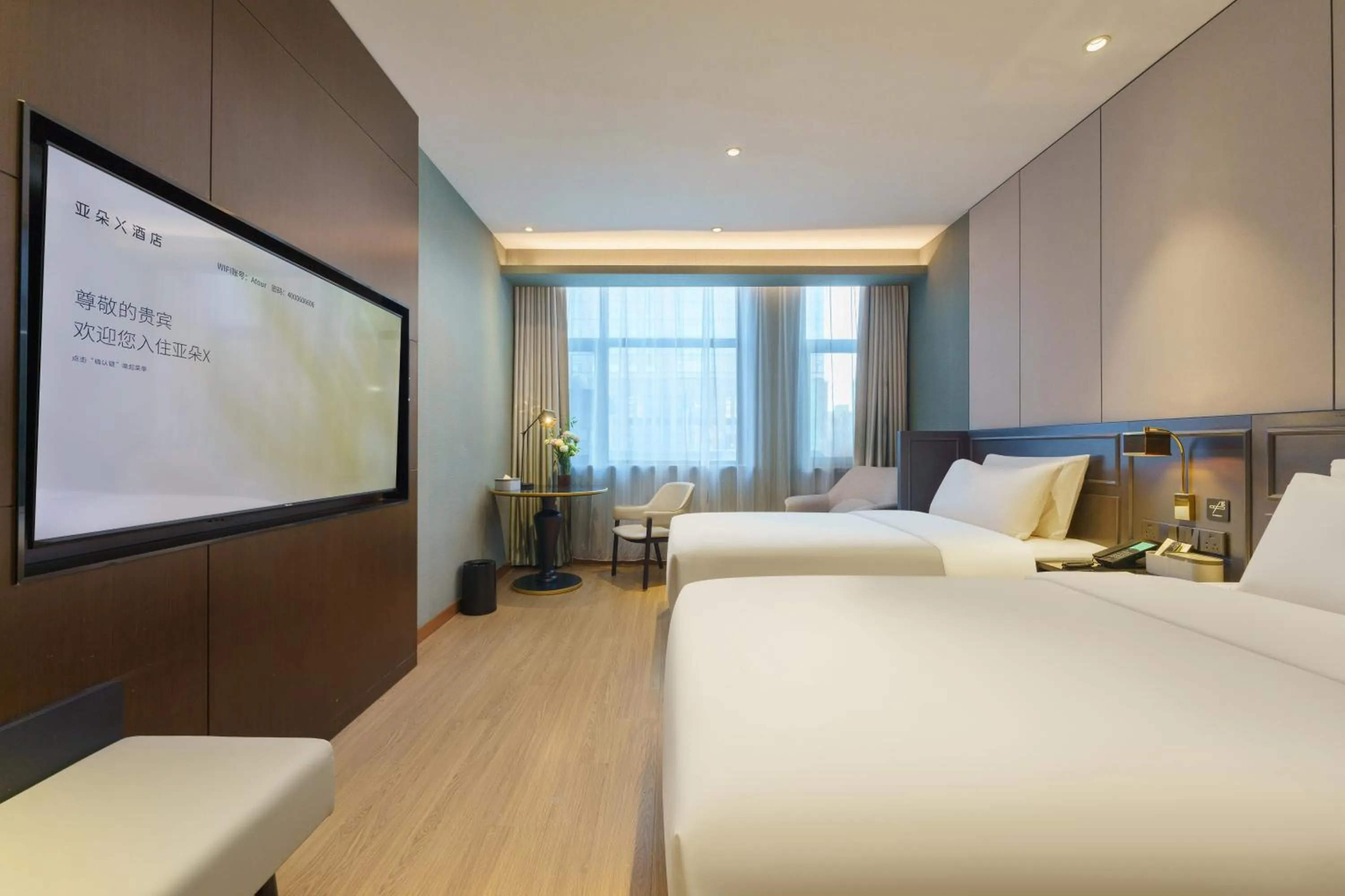 Bed in Atour X Hotel Dalian Development Zone Ansheng Plaza