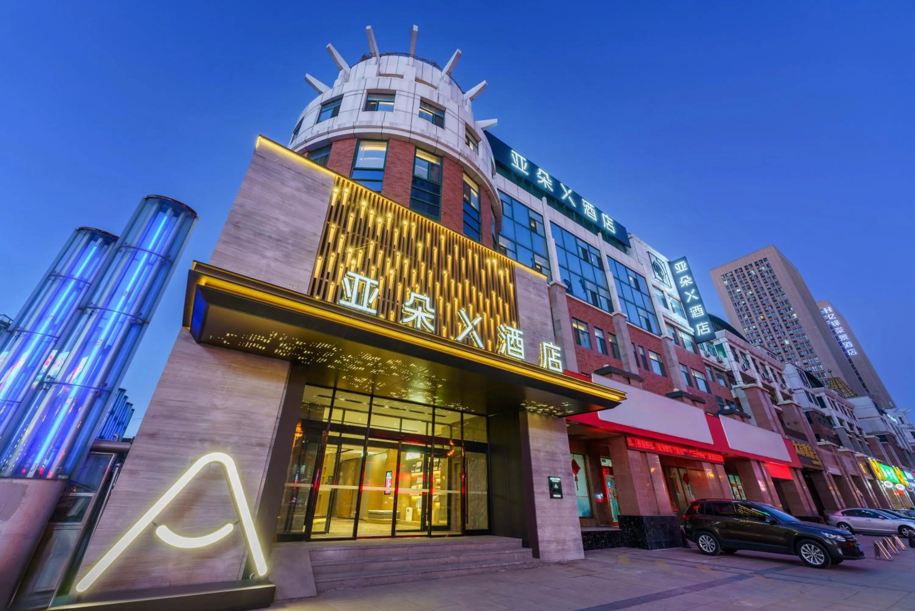 Atour X Hotel Dalian Development Zone Ansheng Plaza