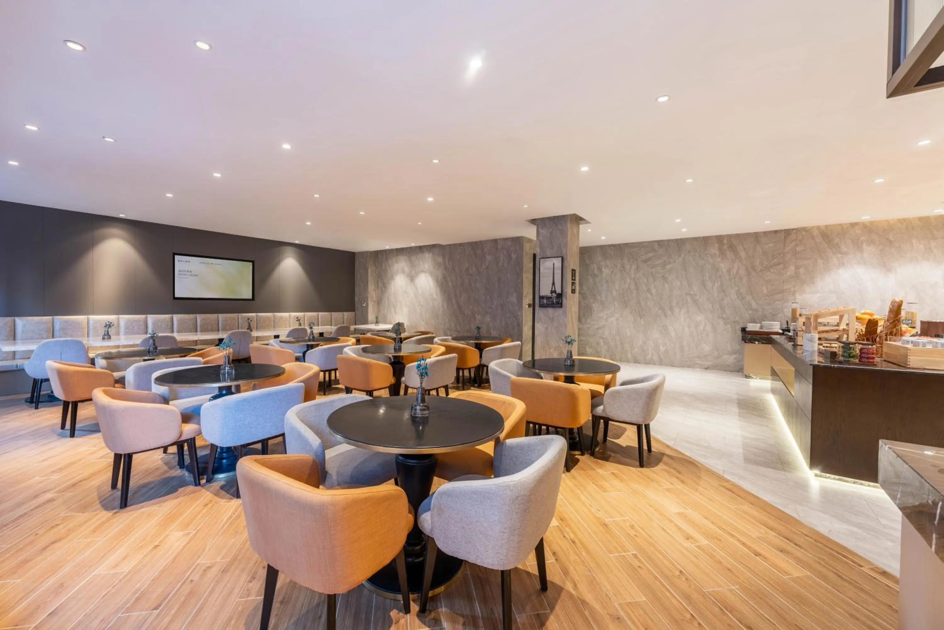 Restaurant/places to eat in Atour X Hotel Dalian Development Zone Ansheng Plaza