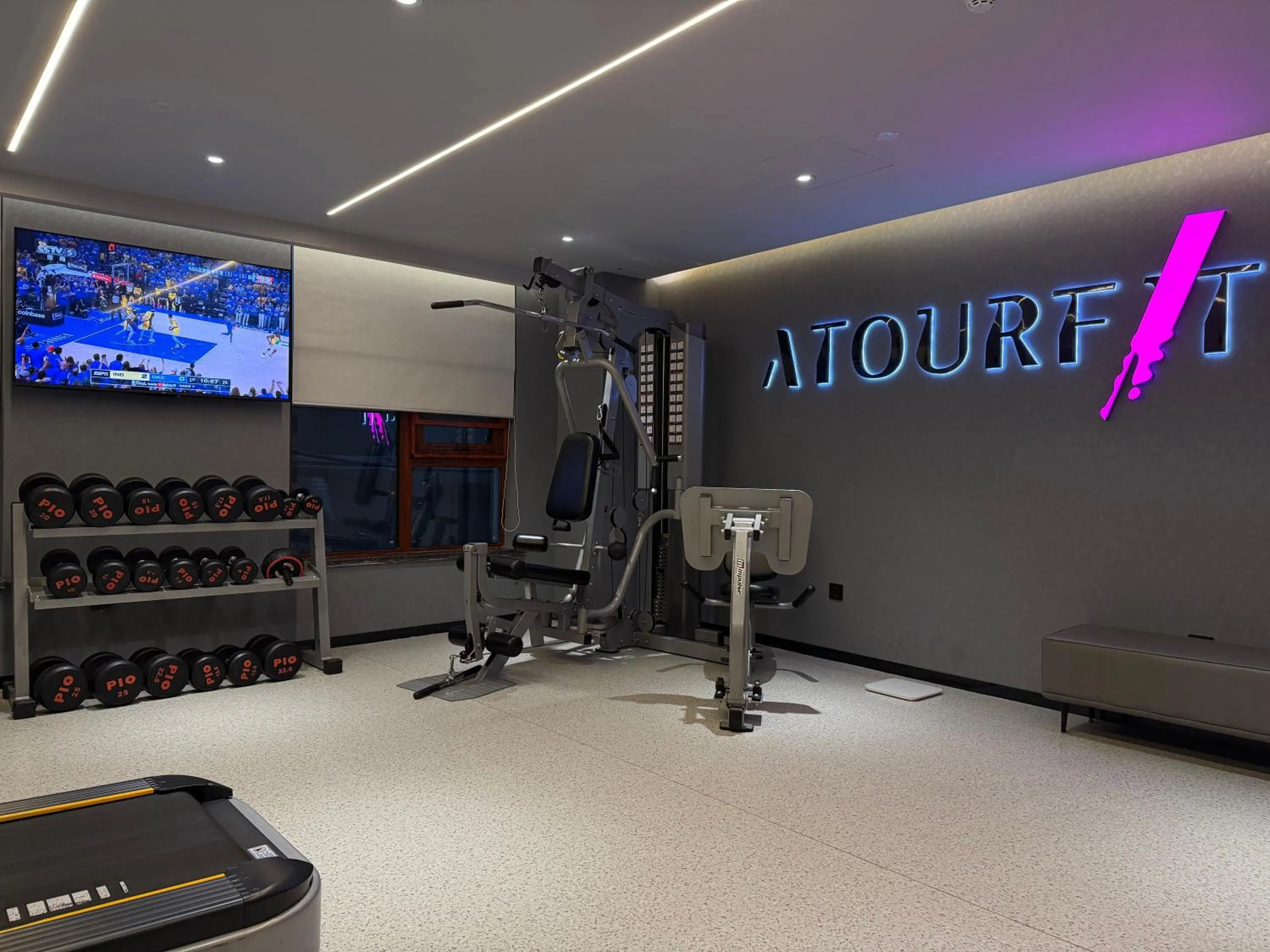 Fitness centre/facilities in Atour Hotel Qingdao May Fourth Square Yunxiao Road