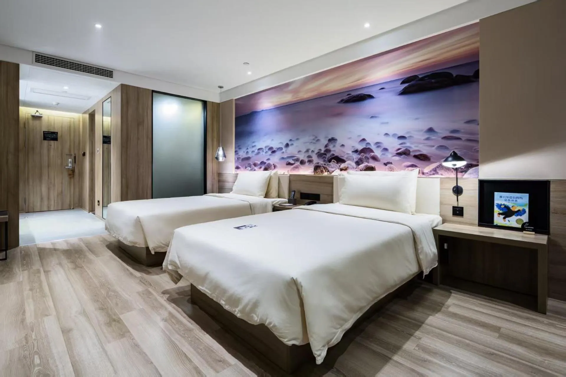 Bed in Atour Hotel Qingdao May Fourth Square Yunxiao Road