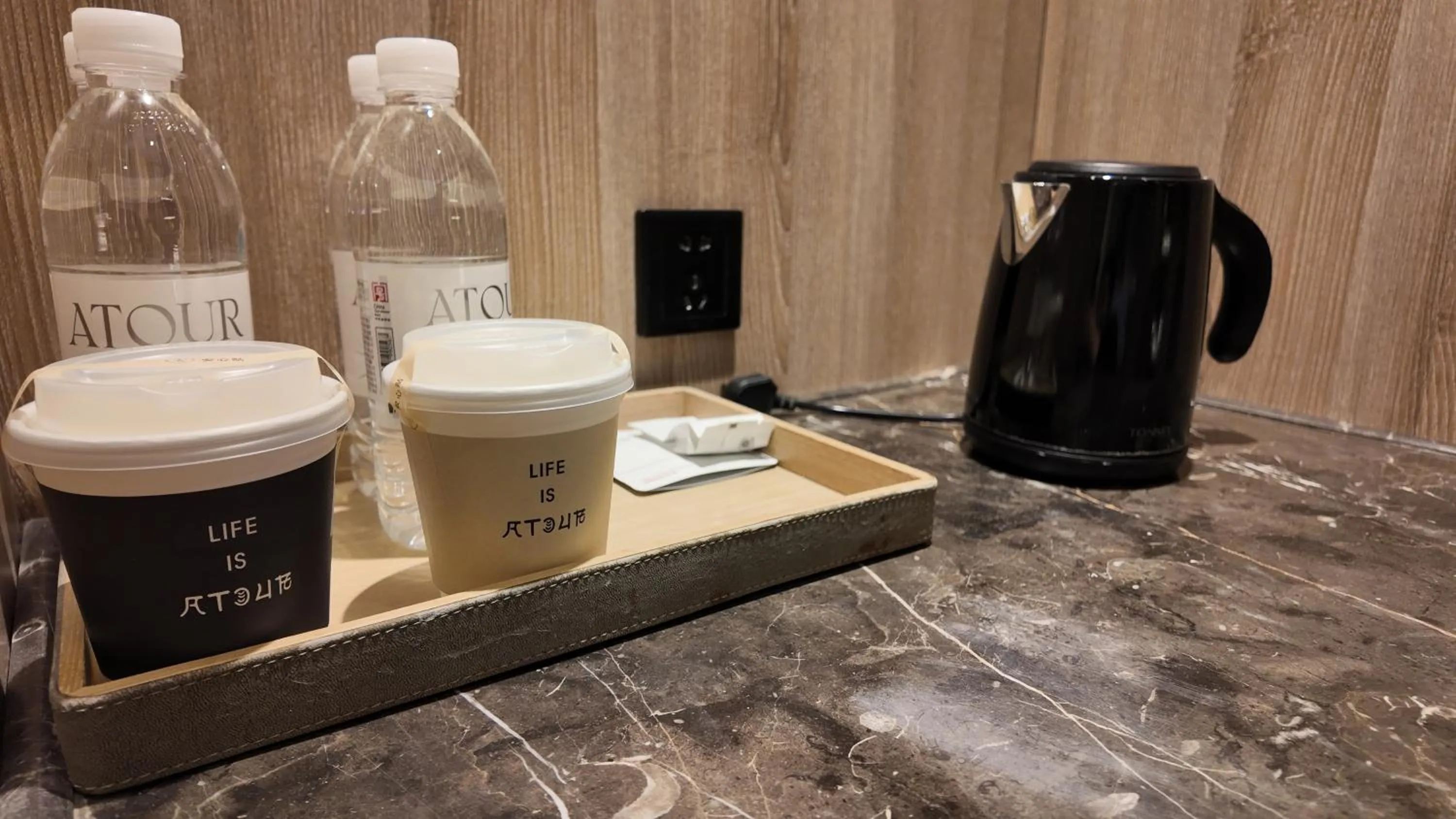 Coffee/tea facilities in Atour Hotel Qingdao May Fourth Square Yunxiao Road